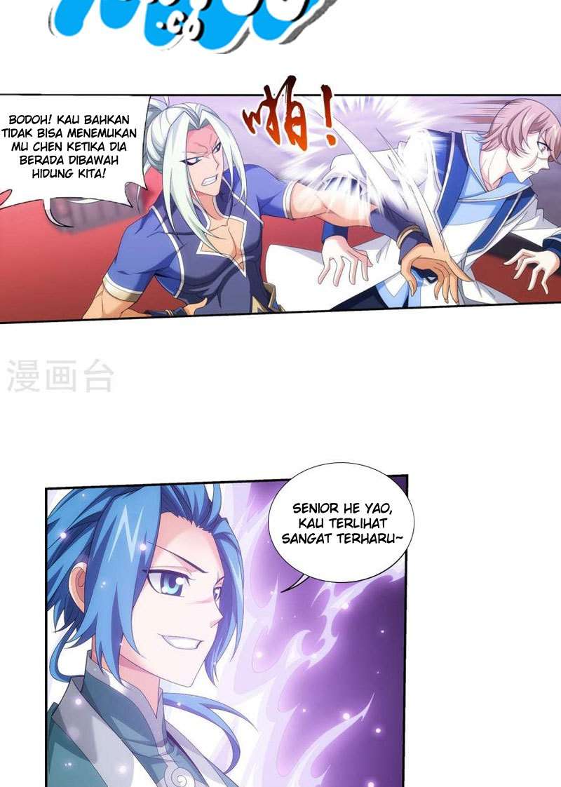 The Great Ruler Chapter 122 - halaman 7