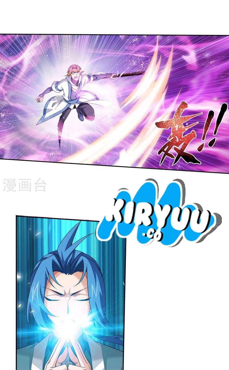 The Great Ruler Chapter 123 - halaman 13