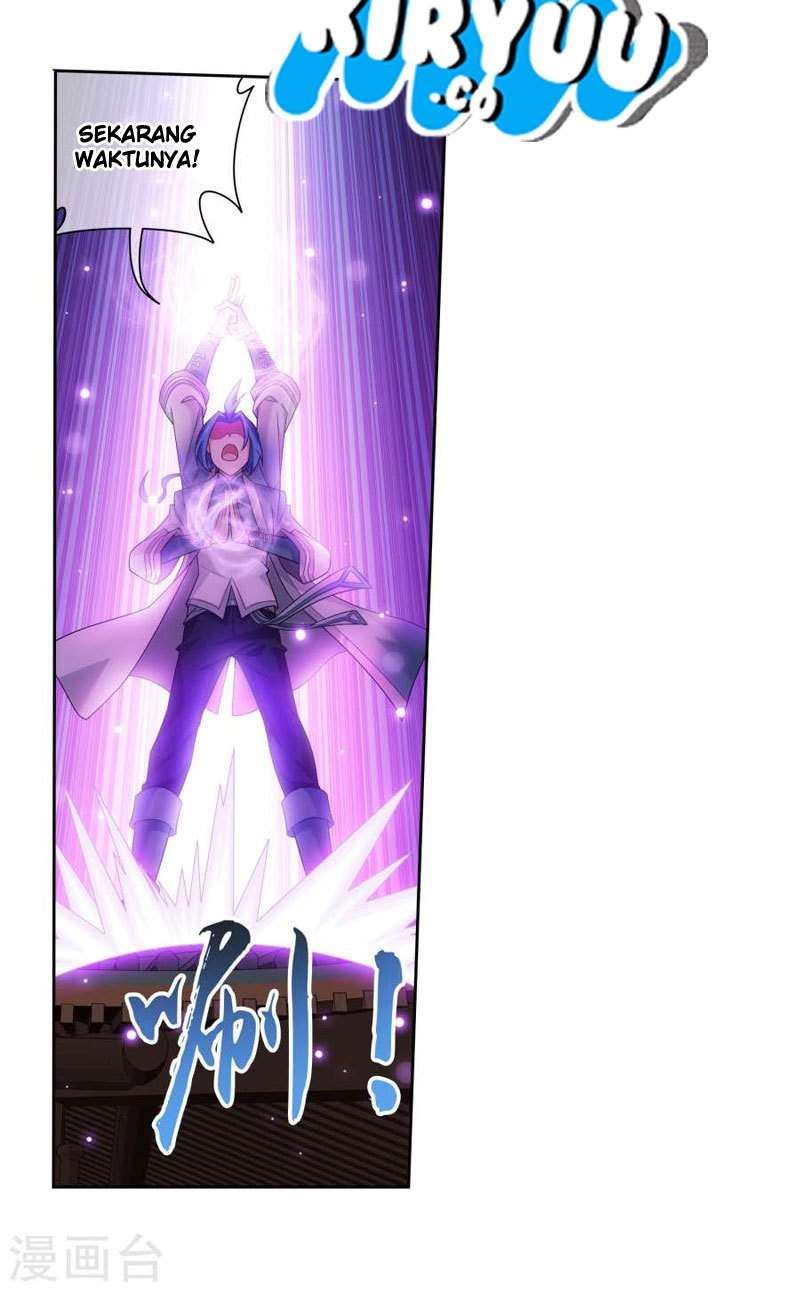 The Great Ruler Chapter 123 - halaman 18