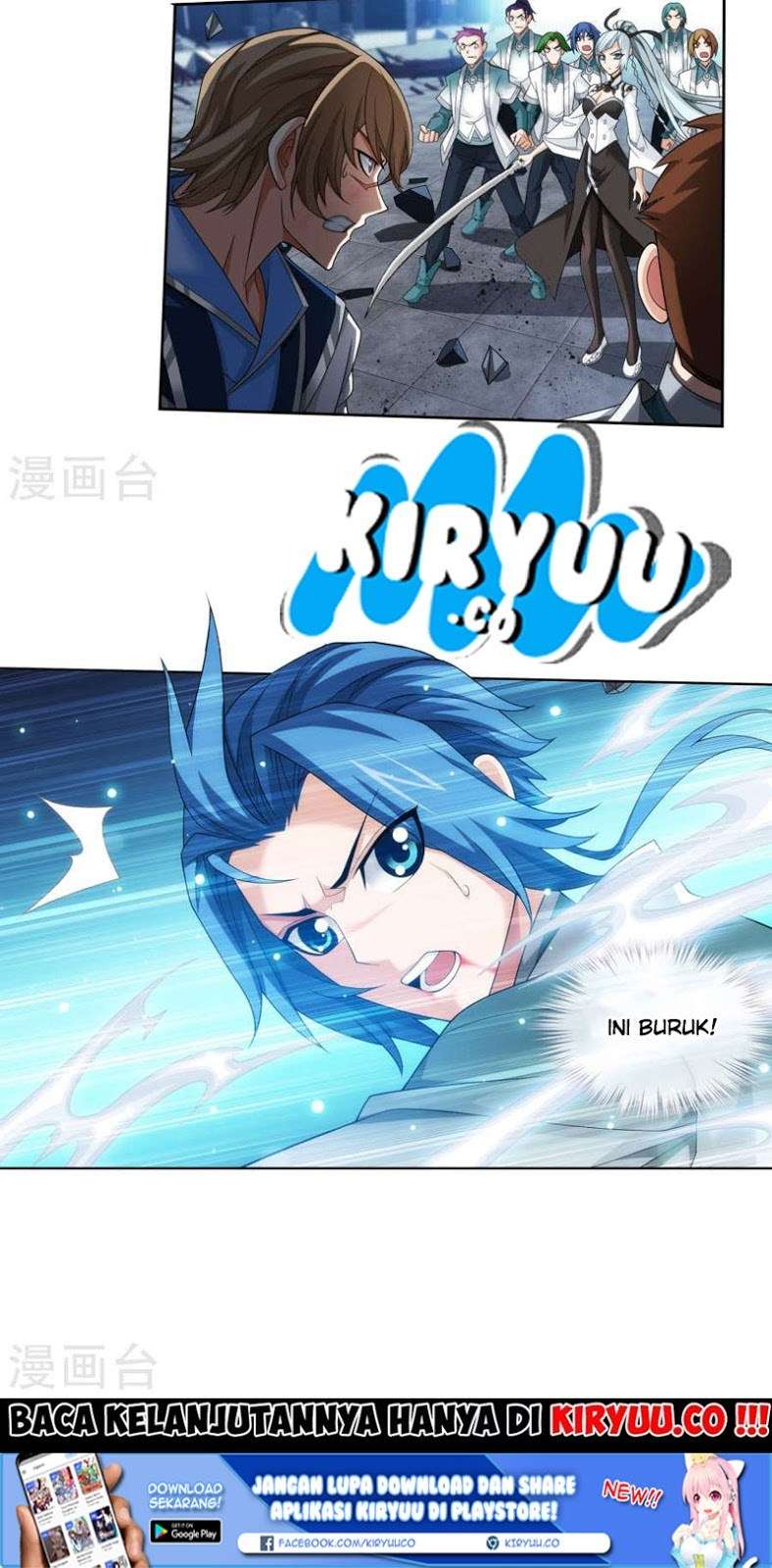 The Great Ruler Chapter 123 - halaman 26