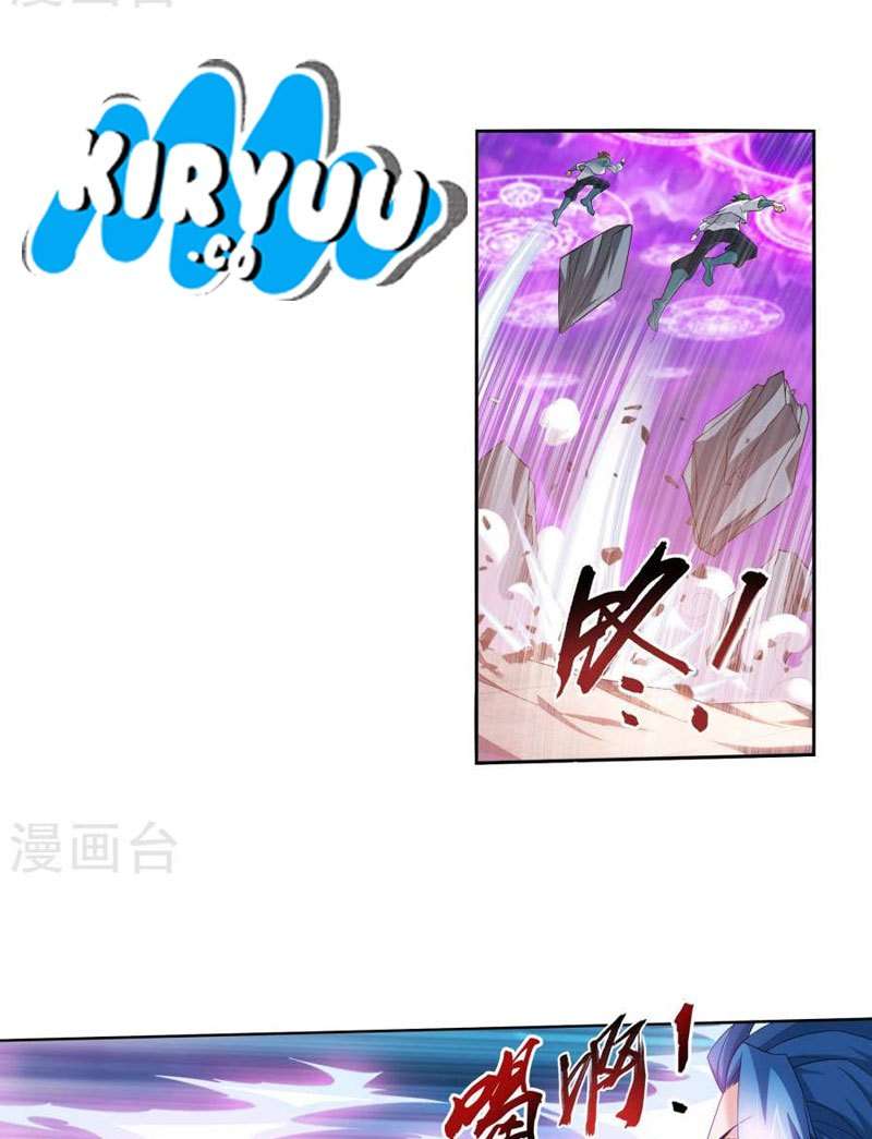 The Great Ruler Chapter 123 - halaman 8
