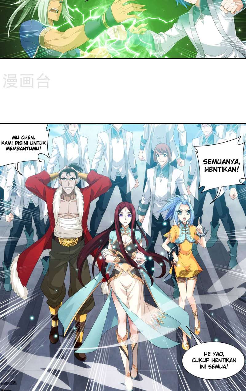 The Great Ruler Chapter 124 - halaman 13