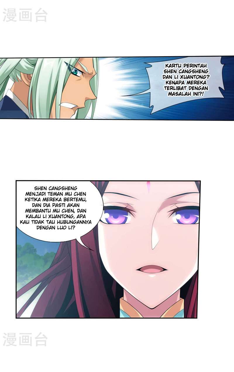 The Great Ruler Chapter 124 - halaman 16
