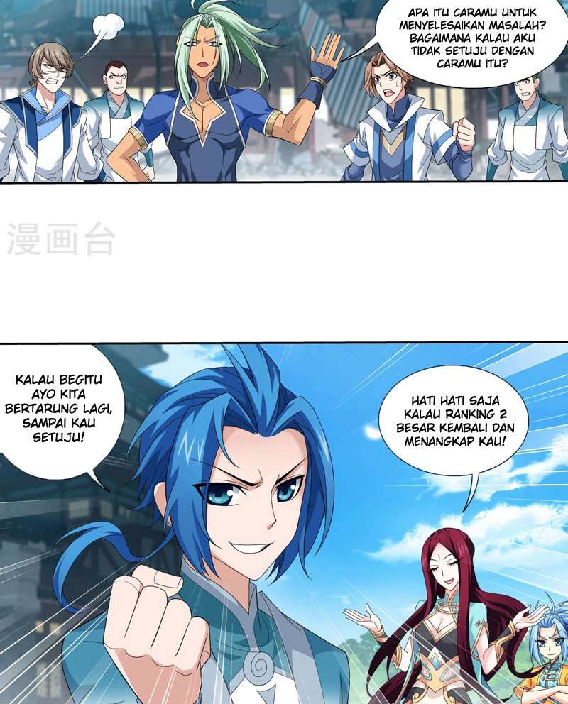 The Great Ruler Chapter 124 - halaman 25