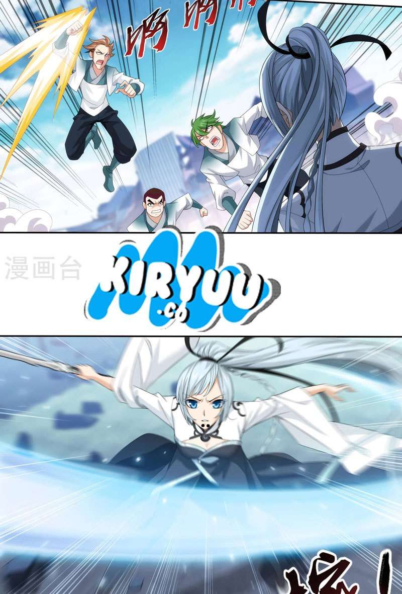 The Great Ruler Chapter 124 - halaman 4