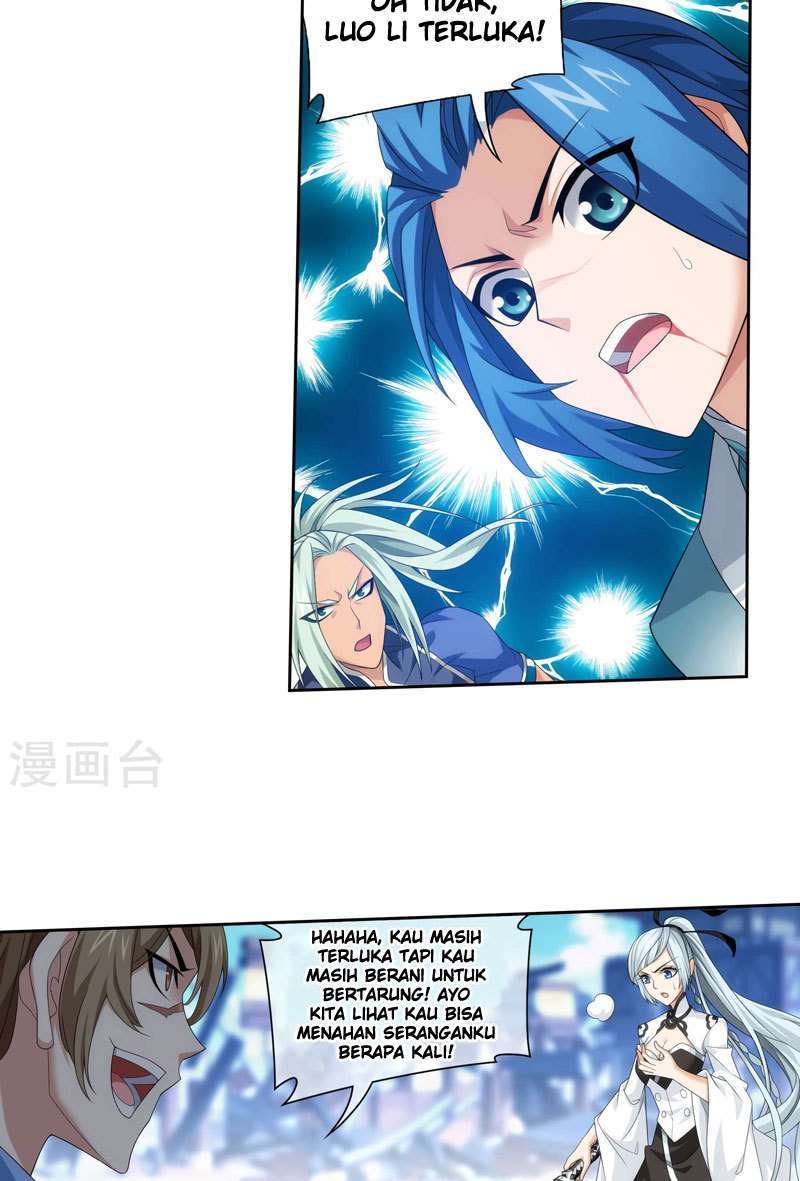The Great Ruler Chapter 124 - halaman 7