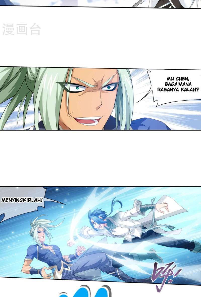 The Great Ruler Chapter 124 - halaman 8