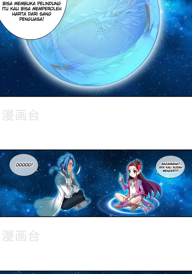 The Great Ruler Chapter 126 - halaman 16