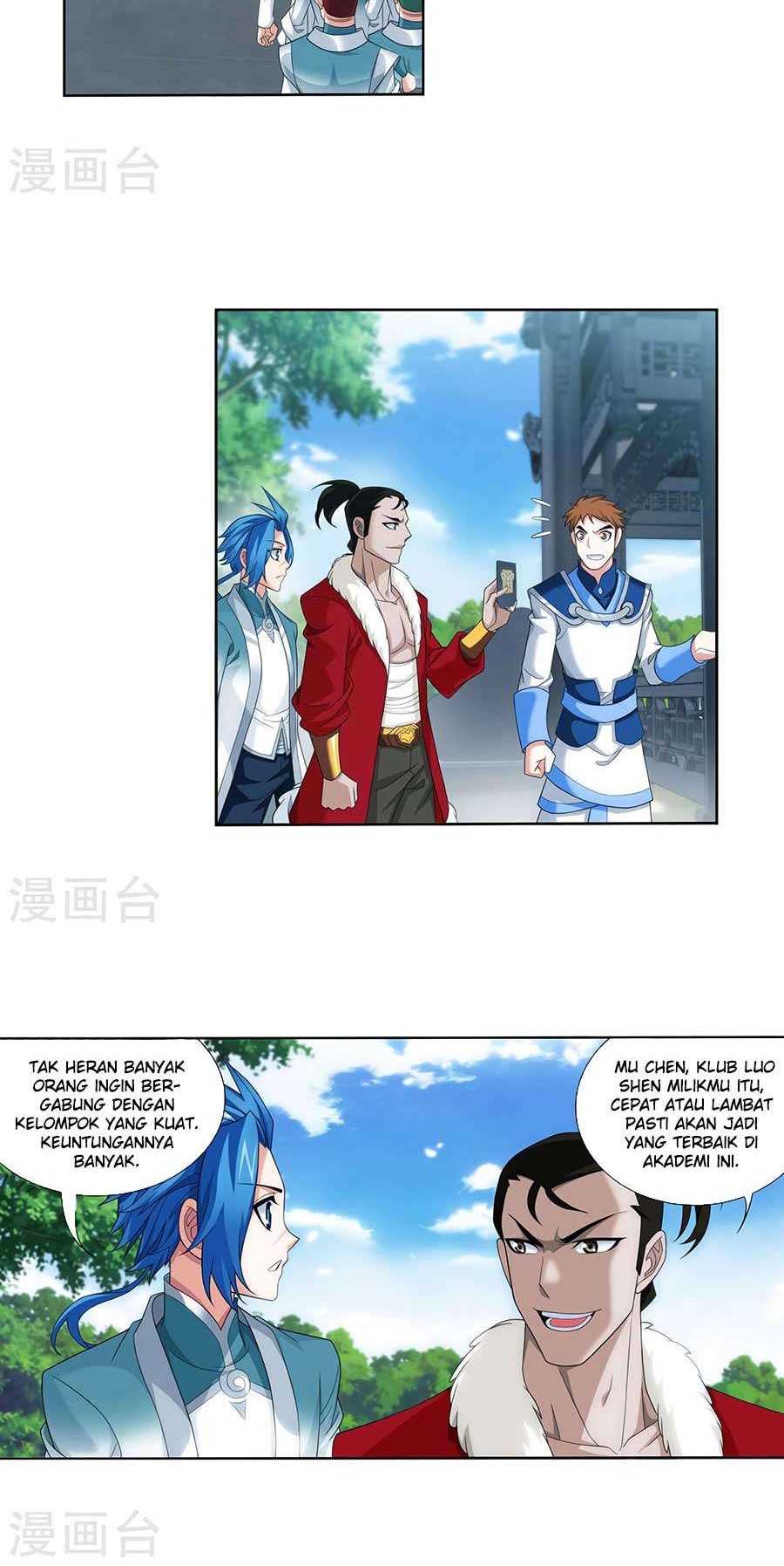 The Great Ruler Chapter 127 - halaman 5