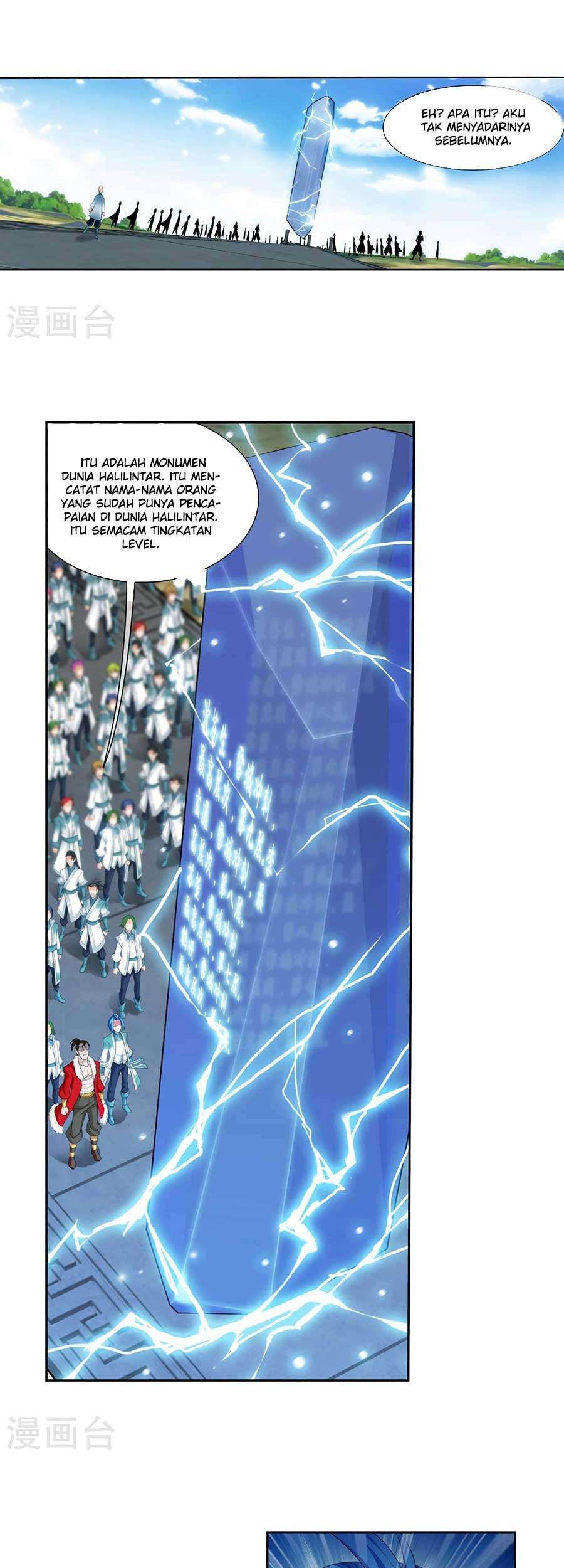 The Great Ruler Chapter 127 - halaman 6