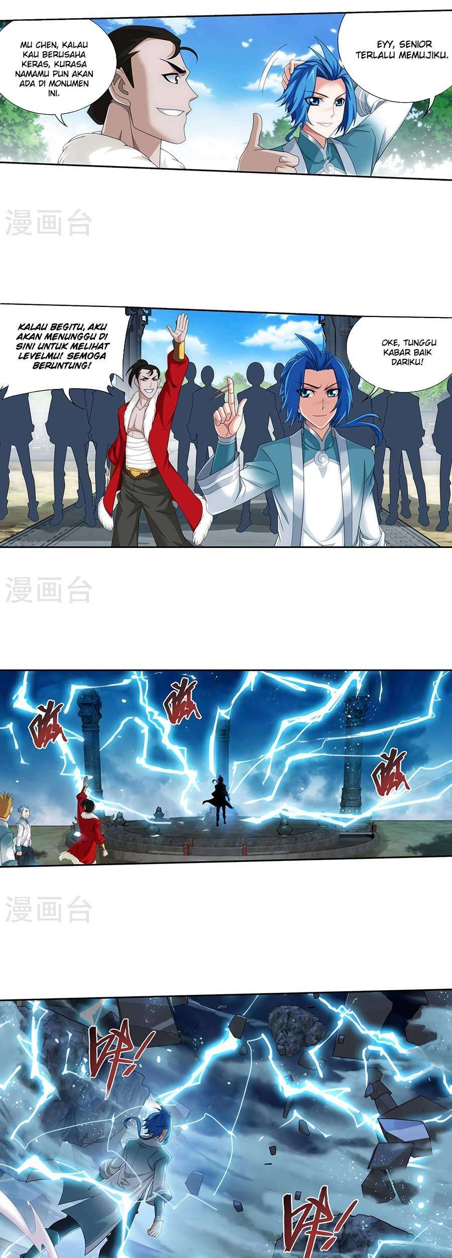 The Great Ruler Chapter 127 - halaman 8