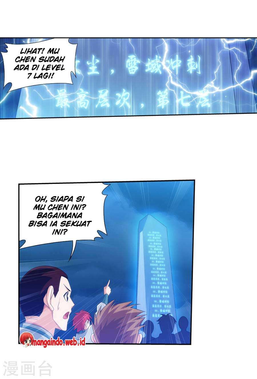 The Great Ruler Chapter 128 - halaman 8