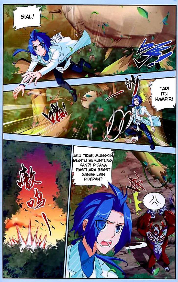 The Great Ruler Chapter 13 - halaman 14