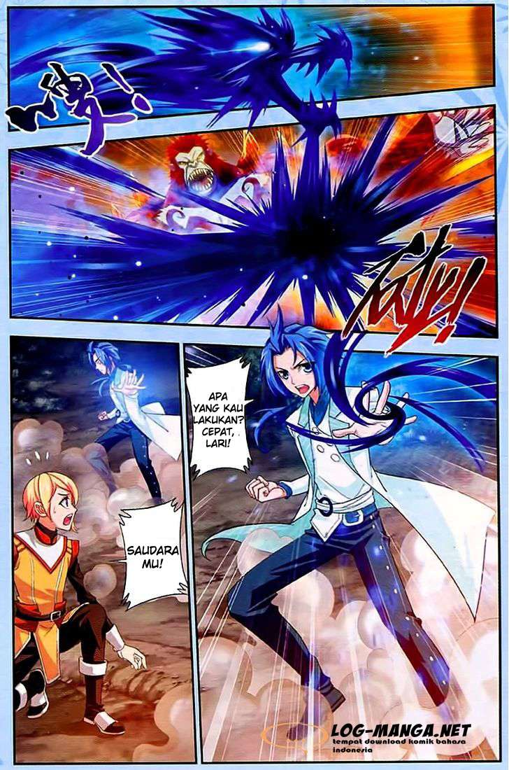 The Great Ruler Chapter 13 - halaman 5