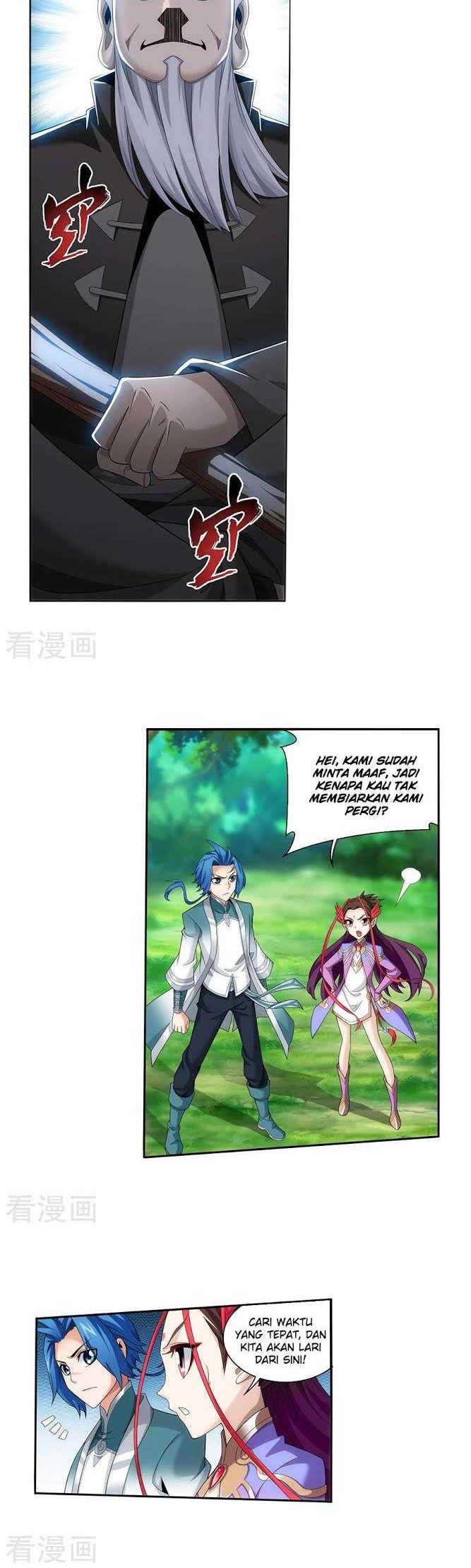 The Great Ruler Chapter 130 - halaman 3