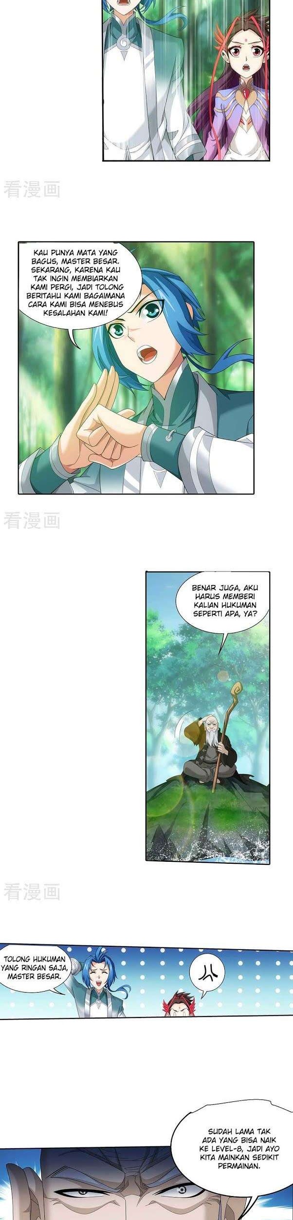 The Great Ruler Chapter 130 - halaman 5