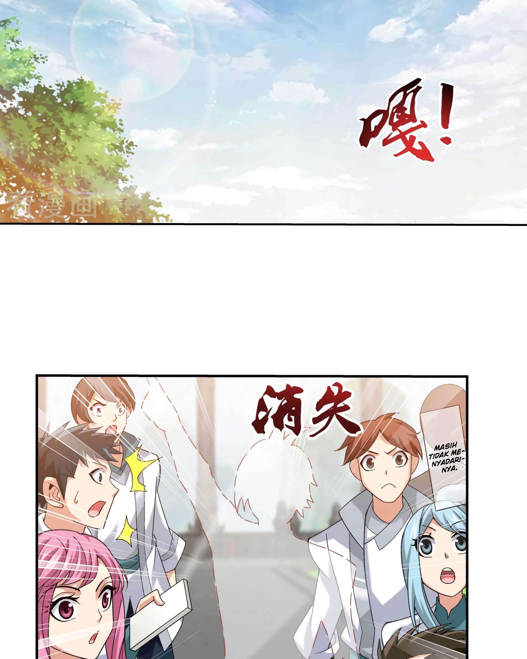 The Great Ruler Chapter 131 - halaman 12