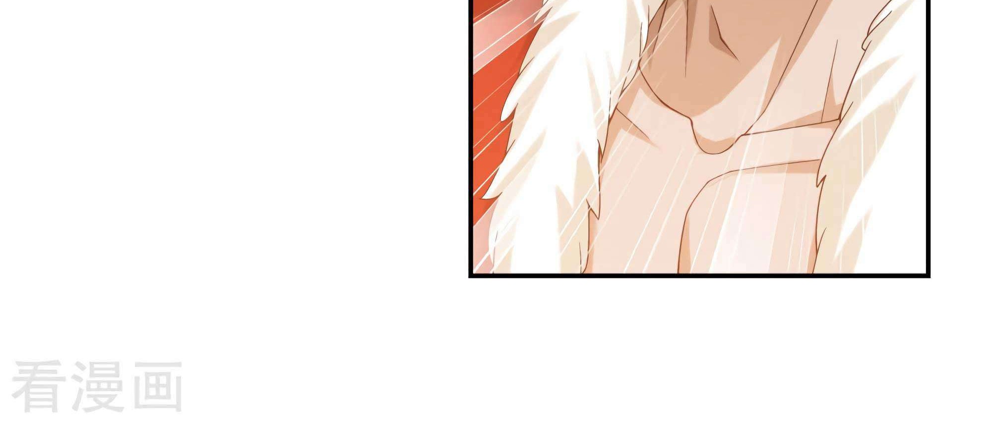 The Great Ruler Chapter 131 - halaman 14