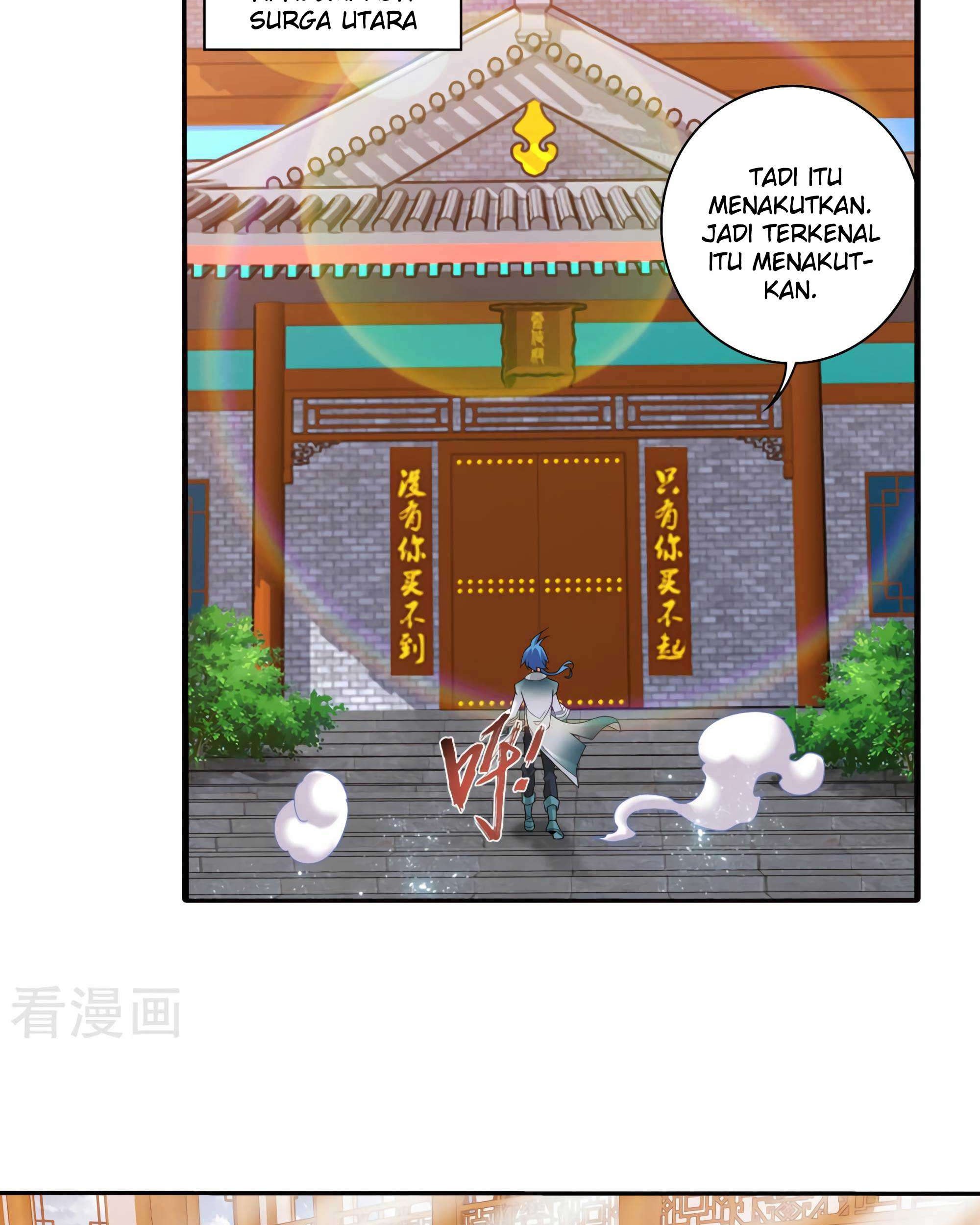 The Great Ruler Chapter 131 - halaman 17