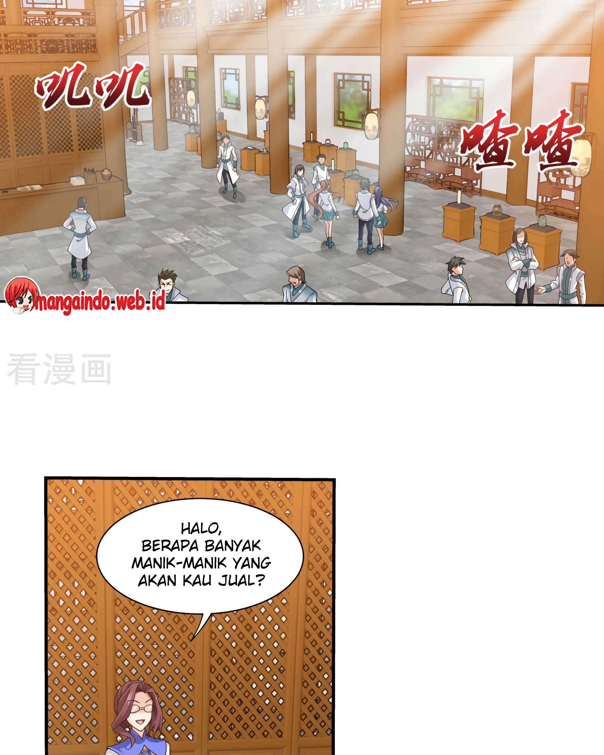 The Great Ruler Chapter 131 - halaman 18