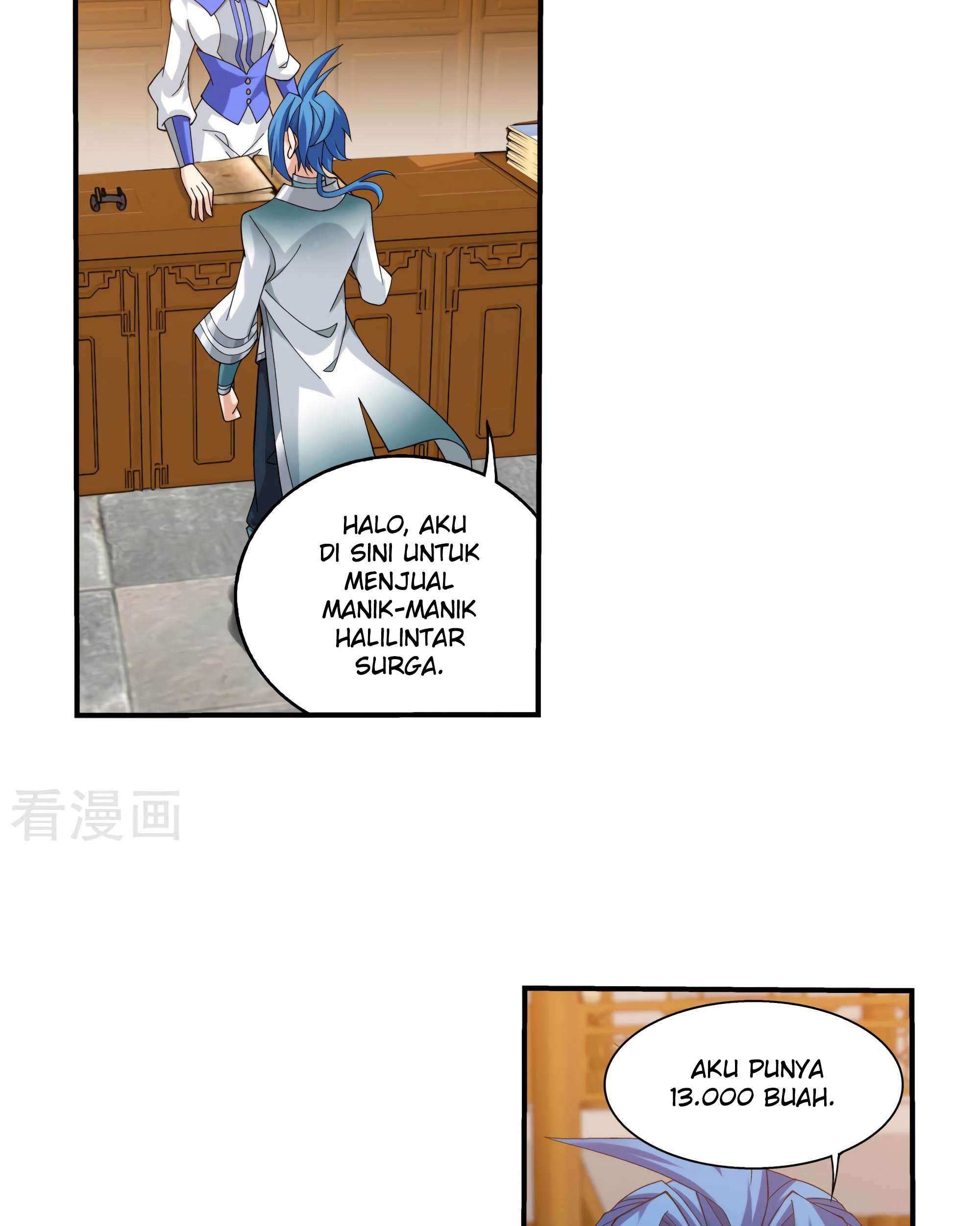 The Great Ruler Chapter 131 - halaman 19