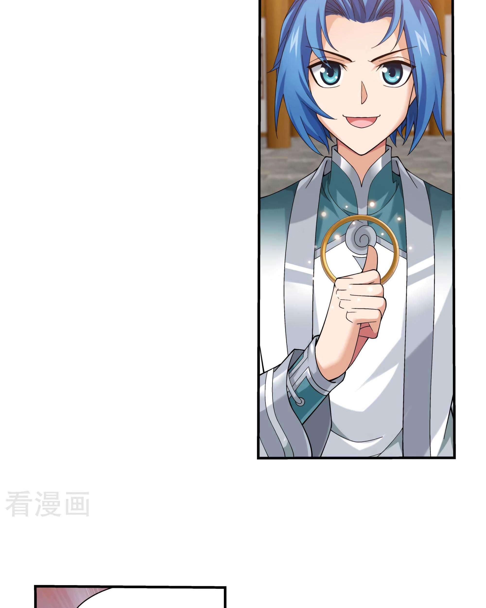 The Great Ruler Chapter 131 - halaman 20