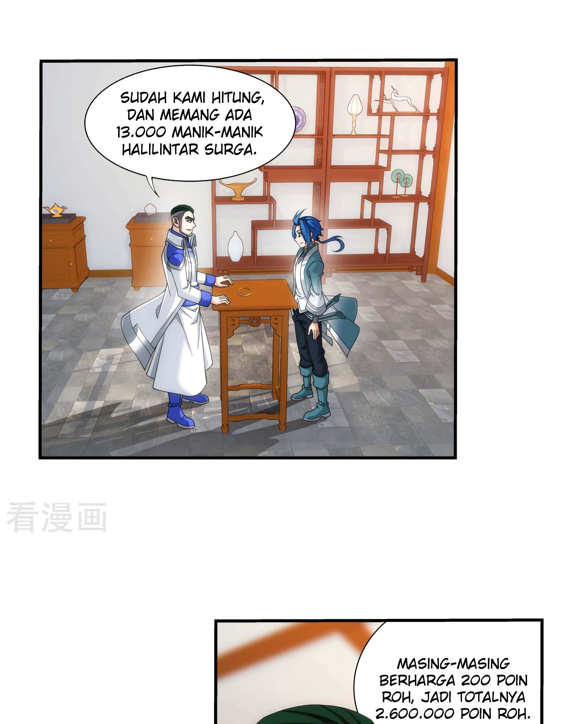 The Great Ruler Chapter 131 - halaman 29