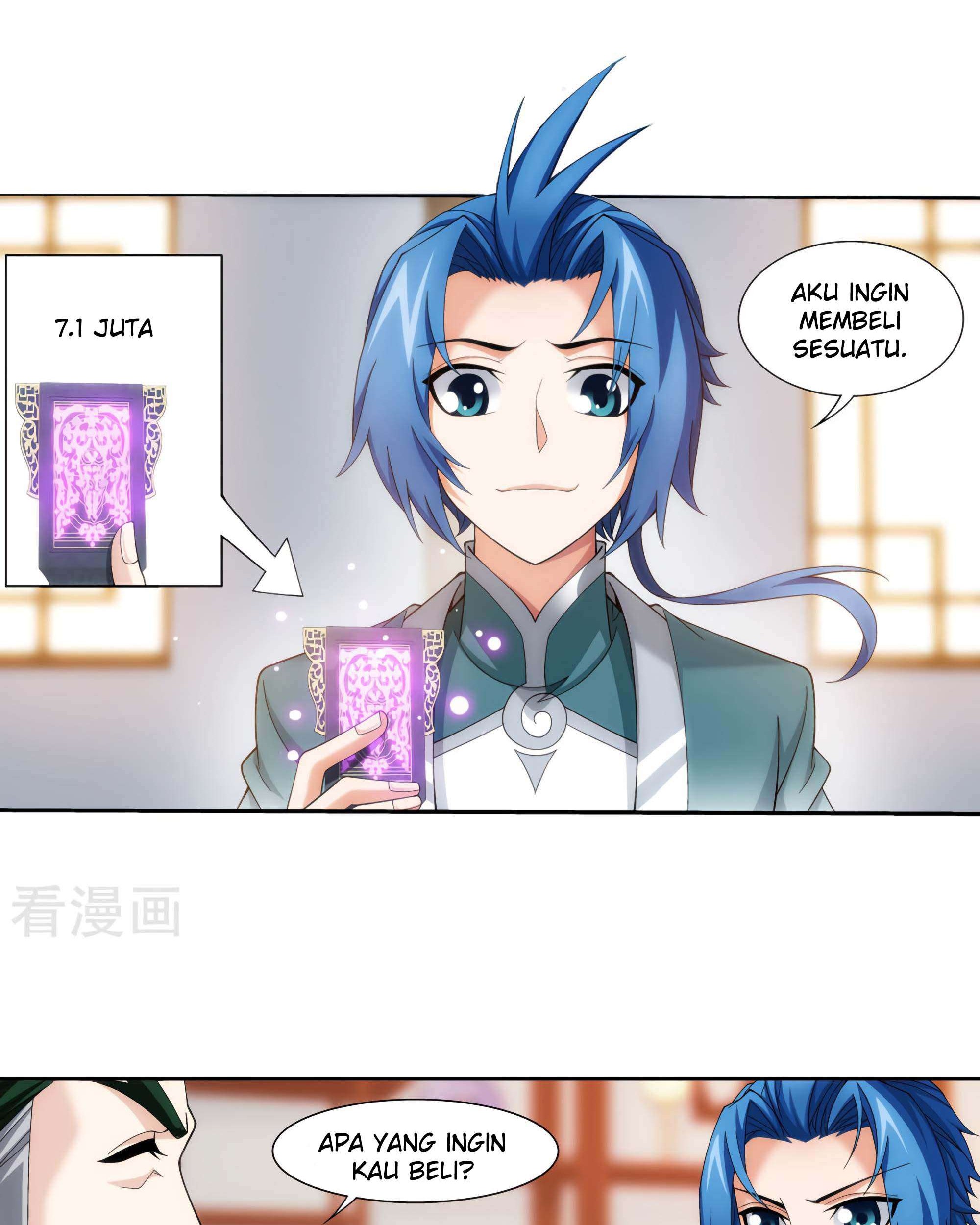 The Great Ruler Chapter 131 - halaman 31