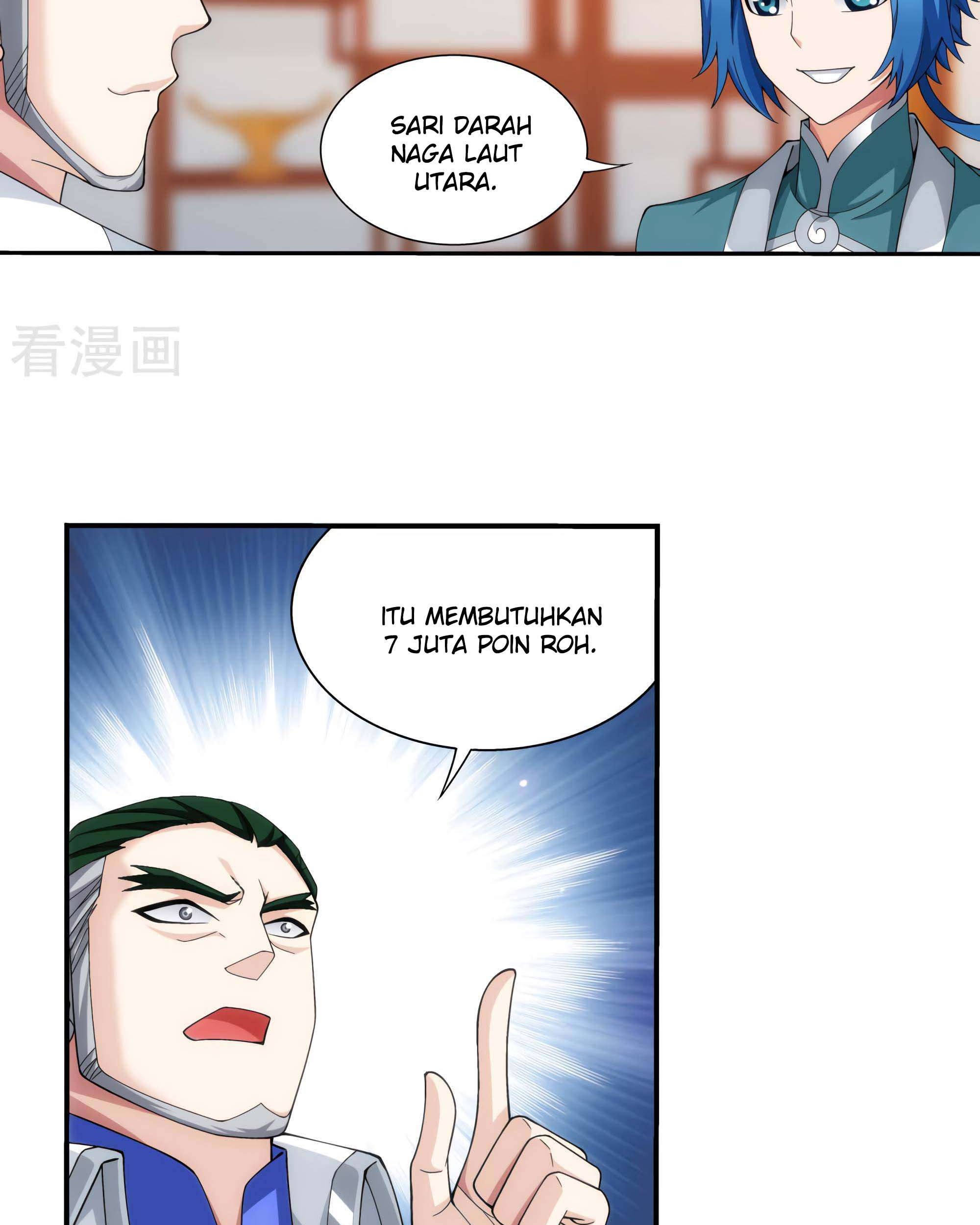 The Great Ruler Chapter 131 - halaman 32