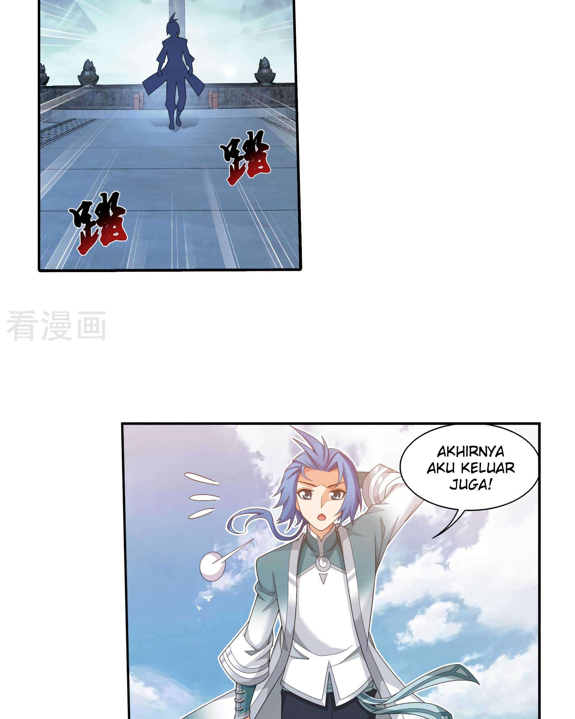 The Great Ruler Chapter 131 - halaman 4