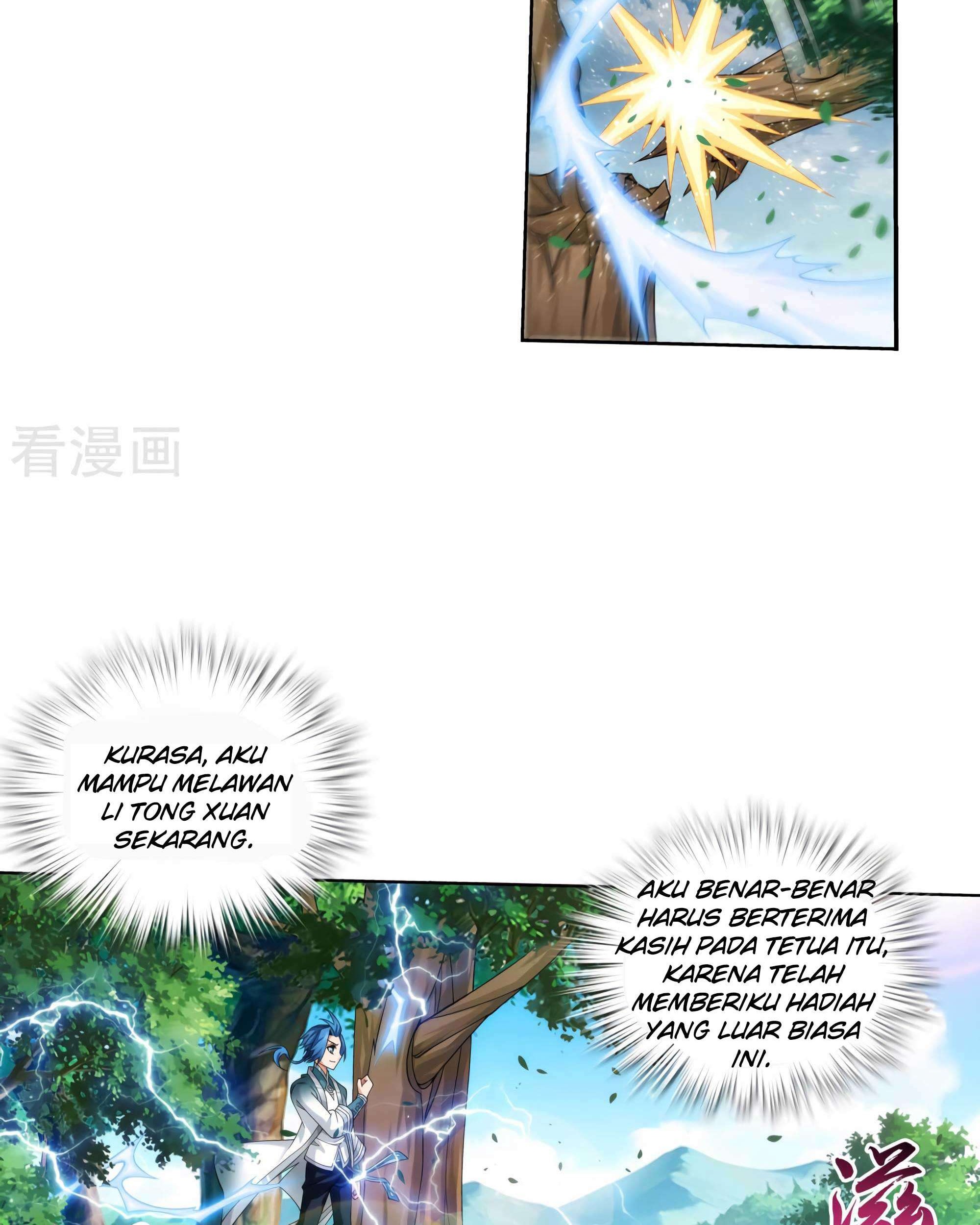 The Great Ruler Chapter 131 - halaman 43