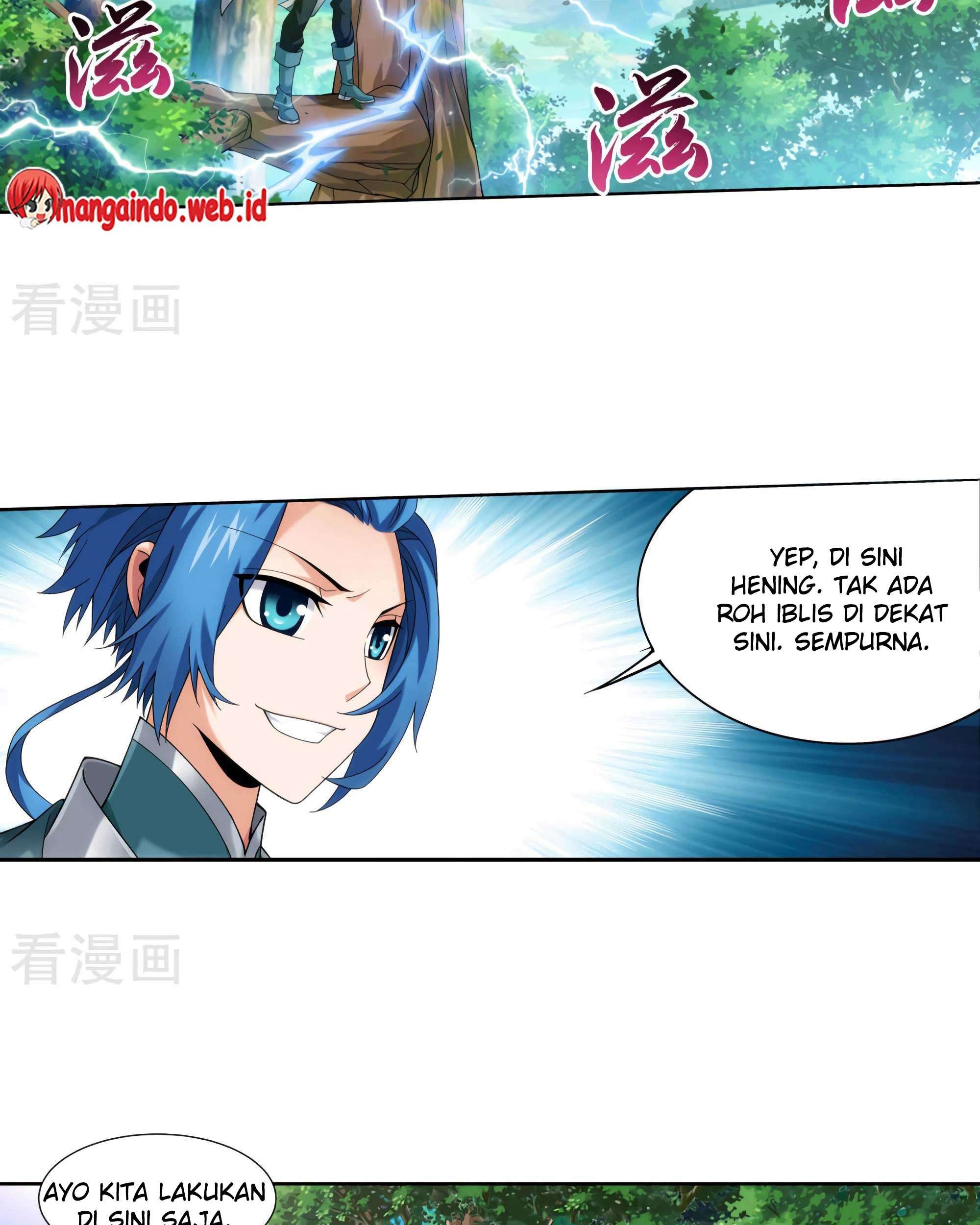 The Great Ruler Chapter 131 - halaman 44
