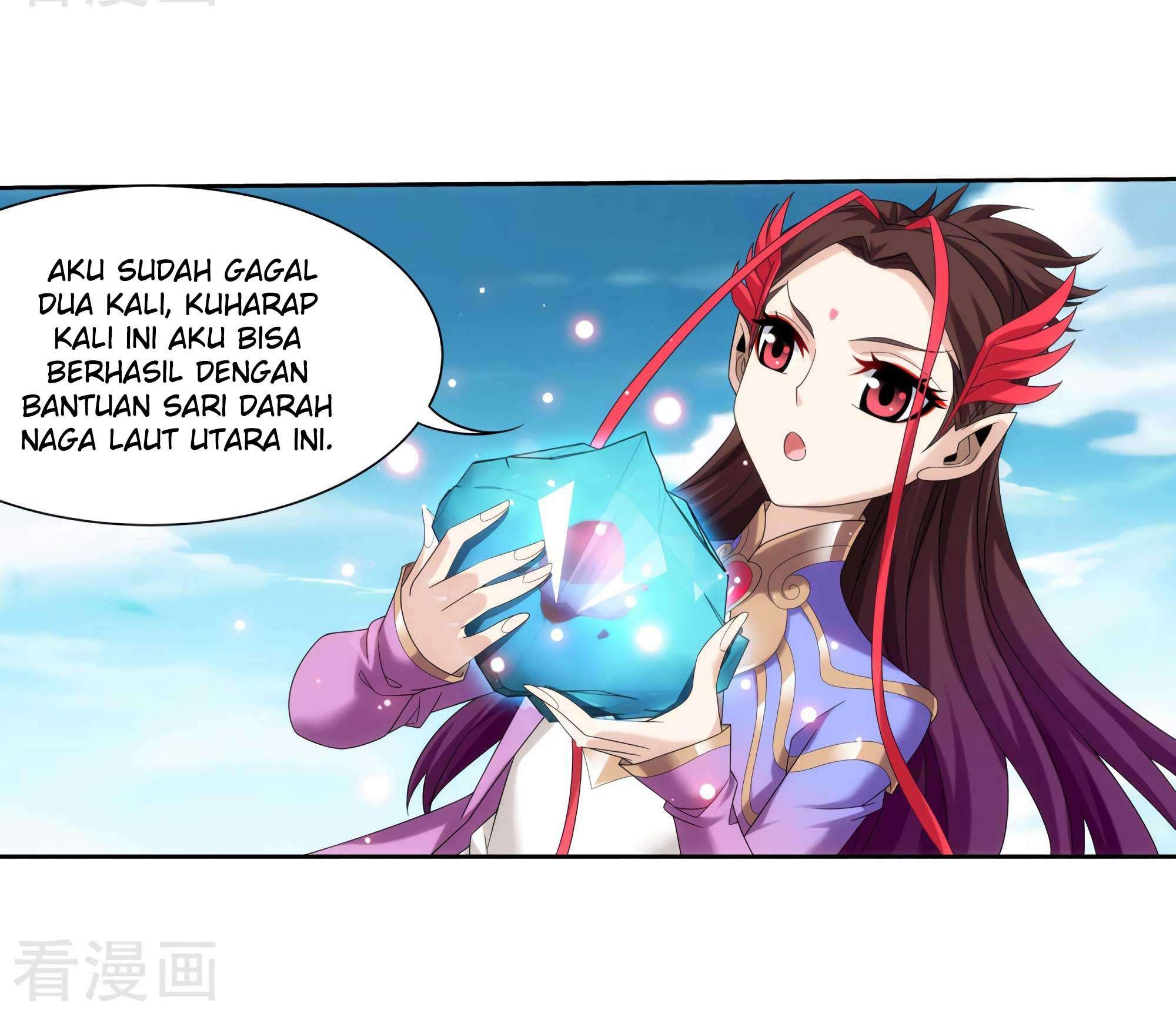 The Great Ruler Chapter 131 - halaman 46