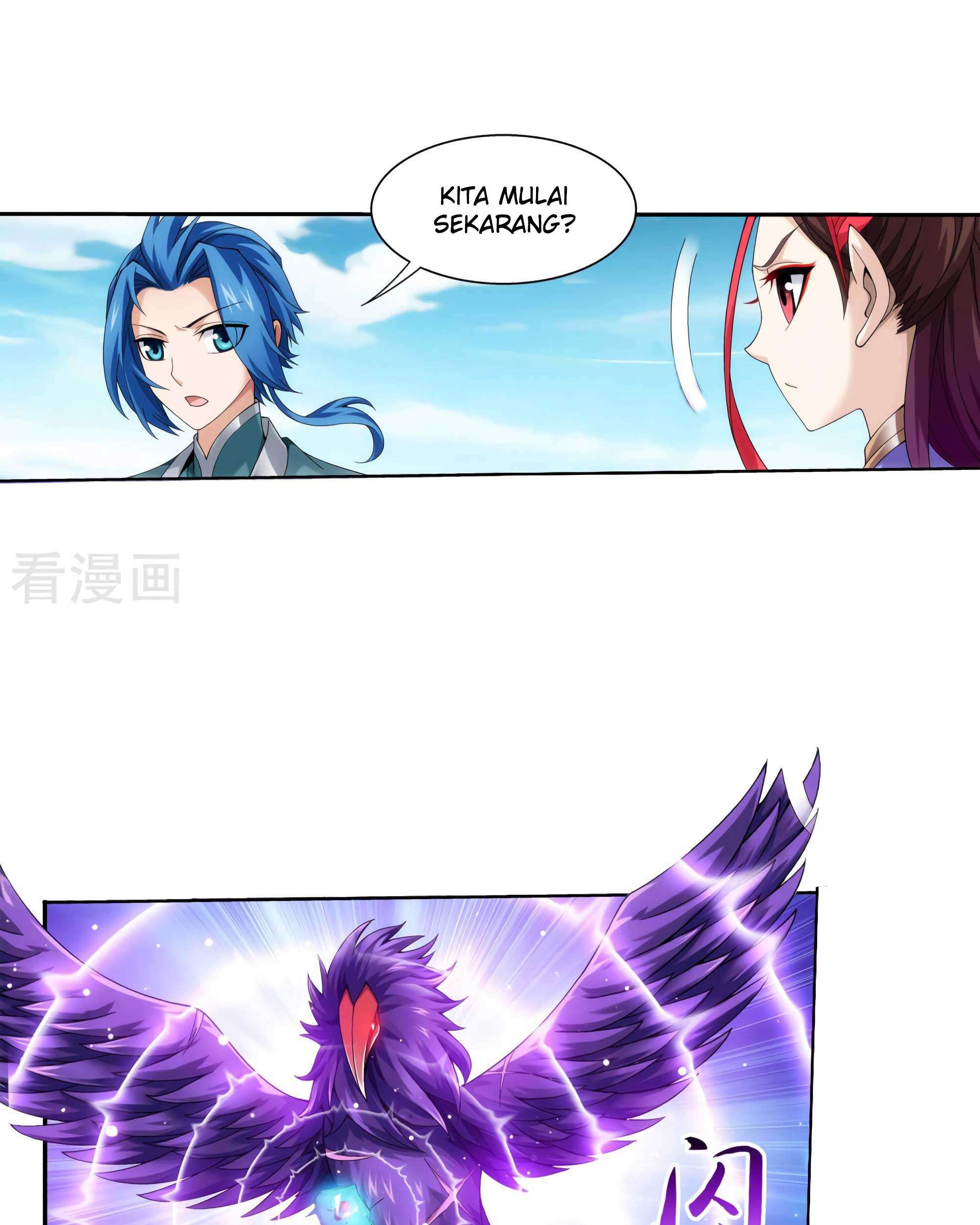 The Great Ruler Chapter 131 - halaman 47