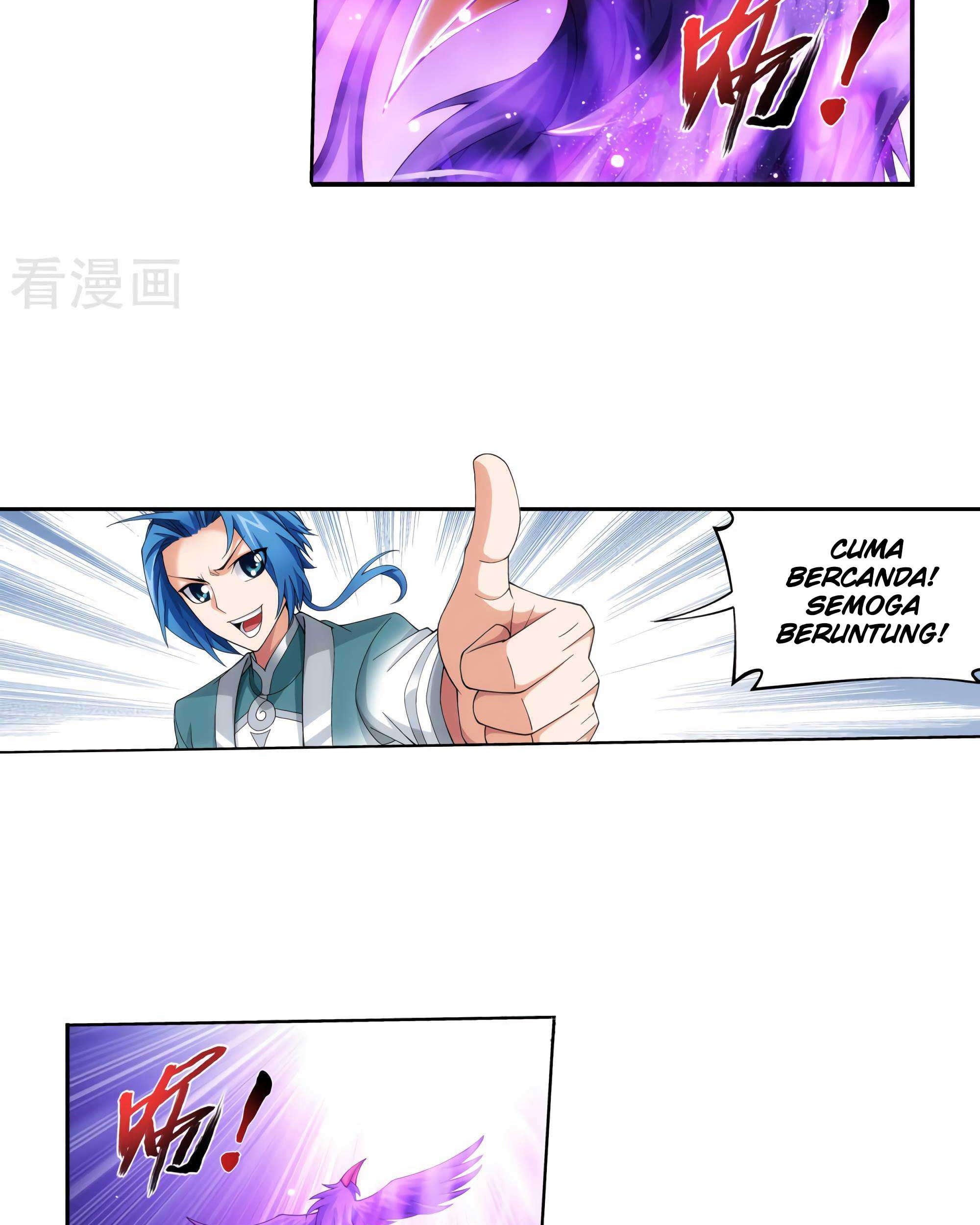 The Great Ruler Chapter 131 - halaman 53