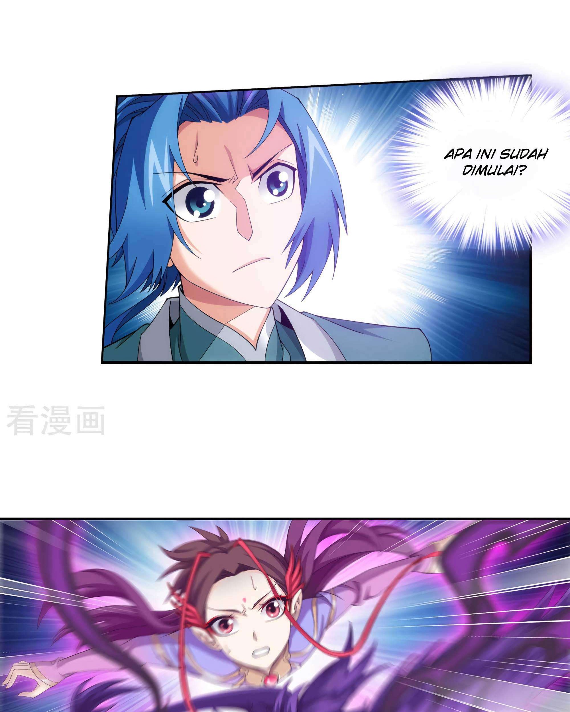The Great Ruler Chapter 131 - halaman 56