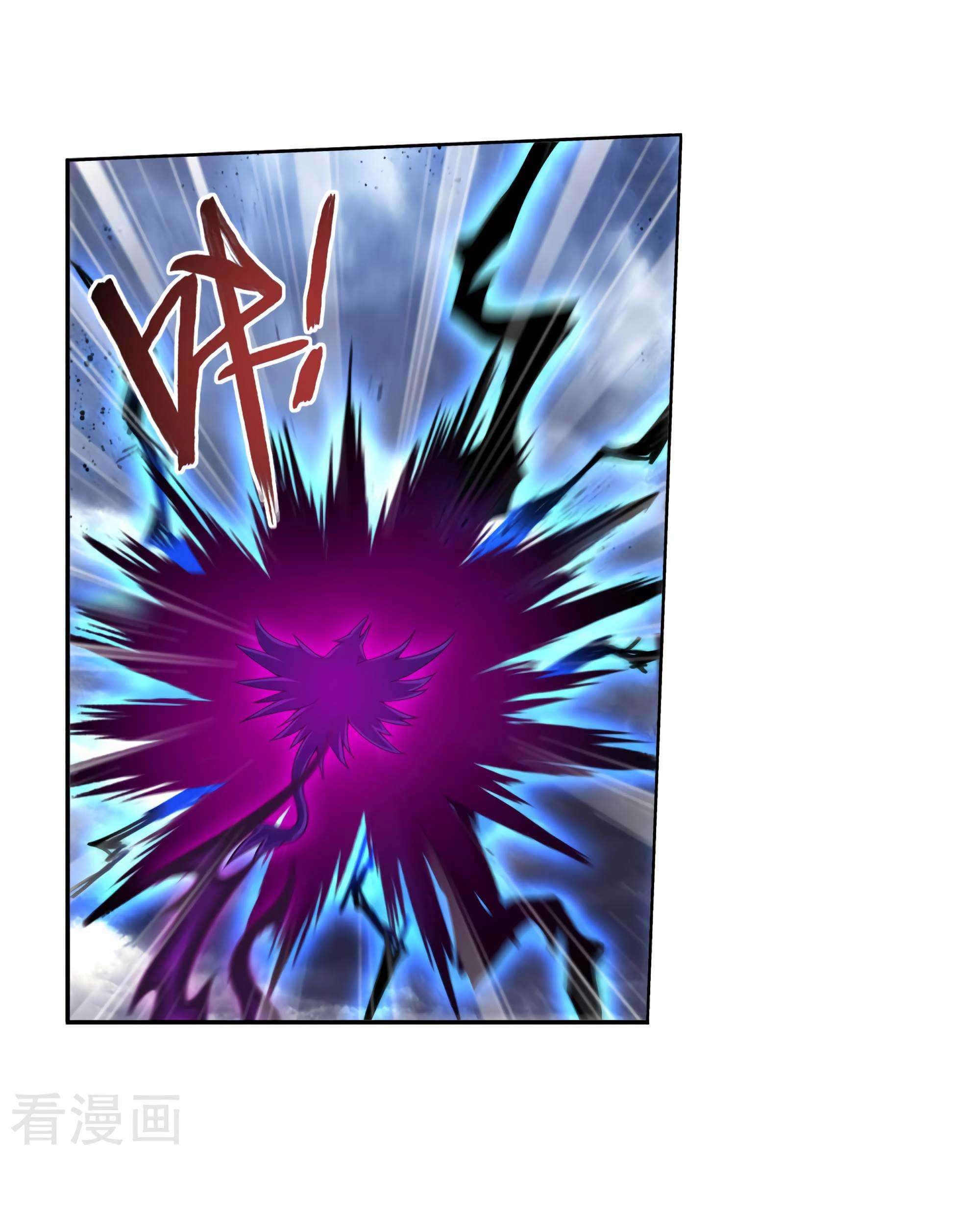 The Great Ruler Chapter 131 - halaman 58