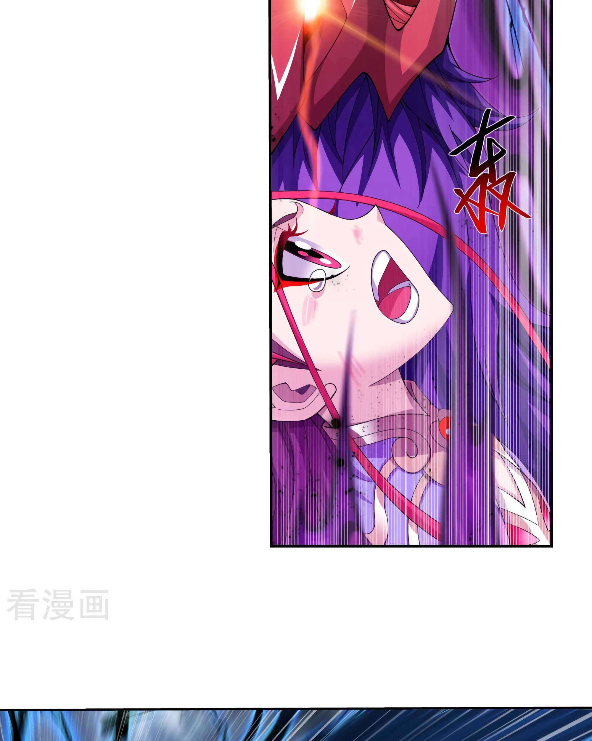 The Great Ruler Chapter 131 - halaman 64
