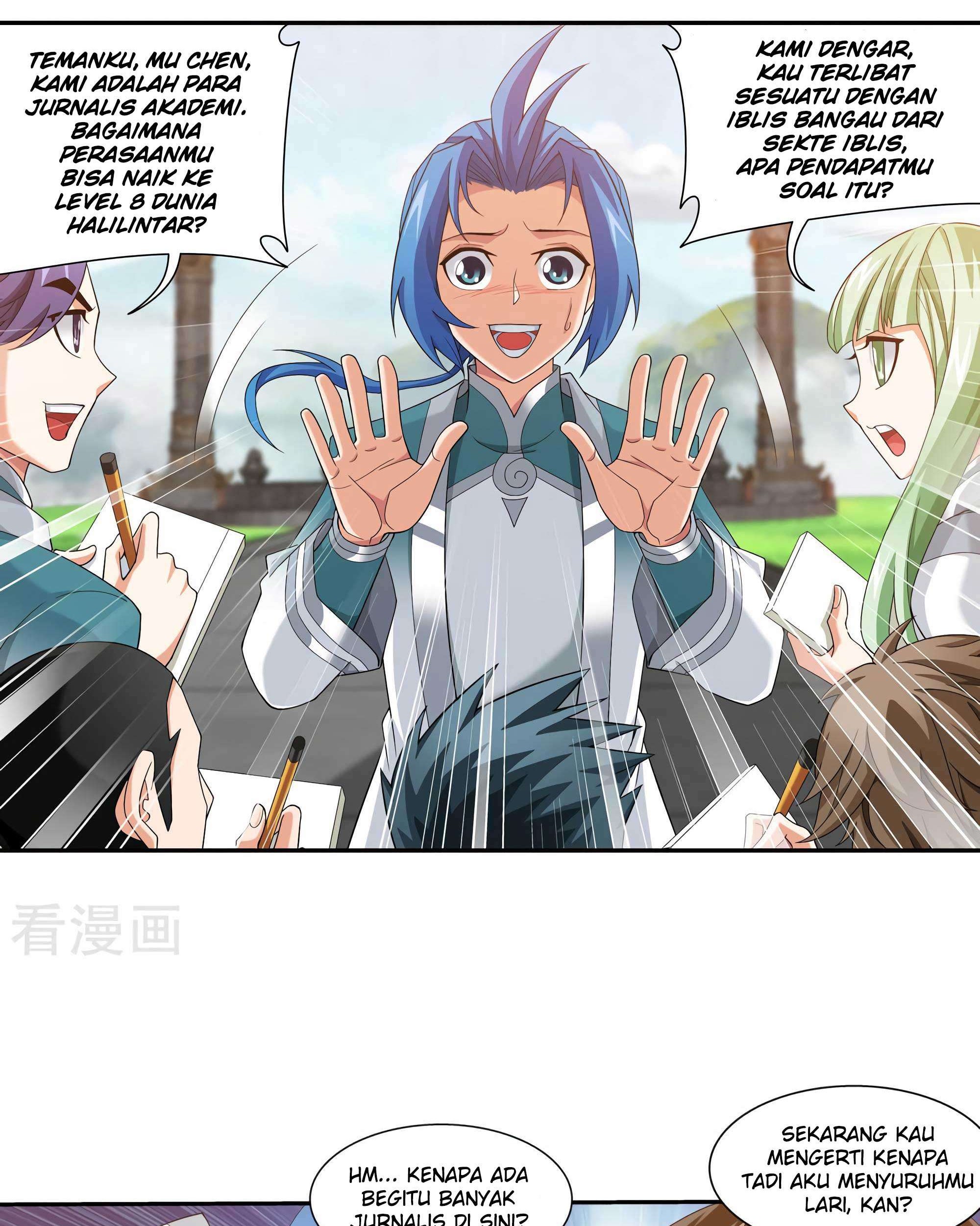 The Great Ruler Chapter 131 - halaman 8