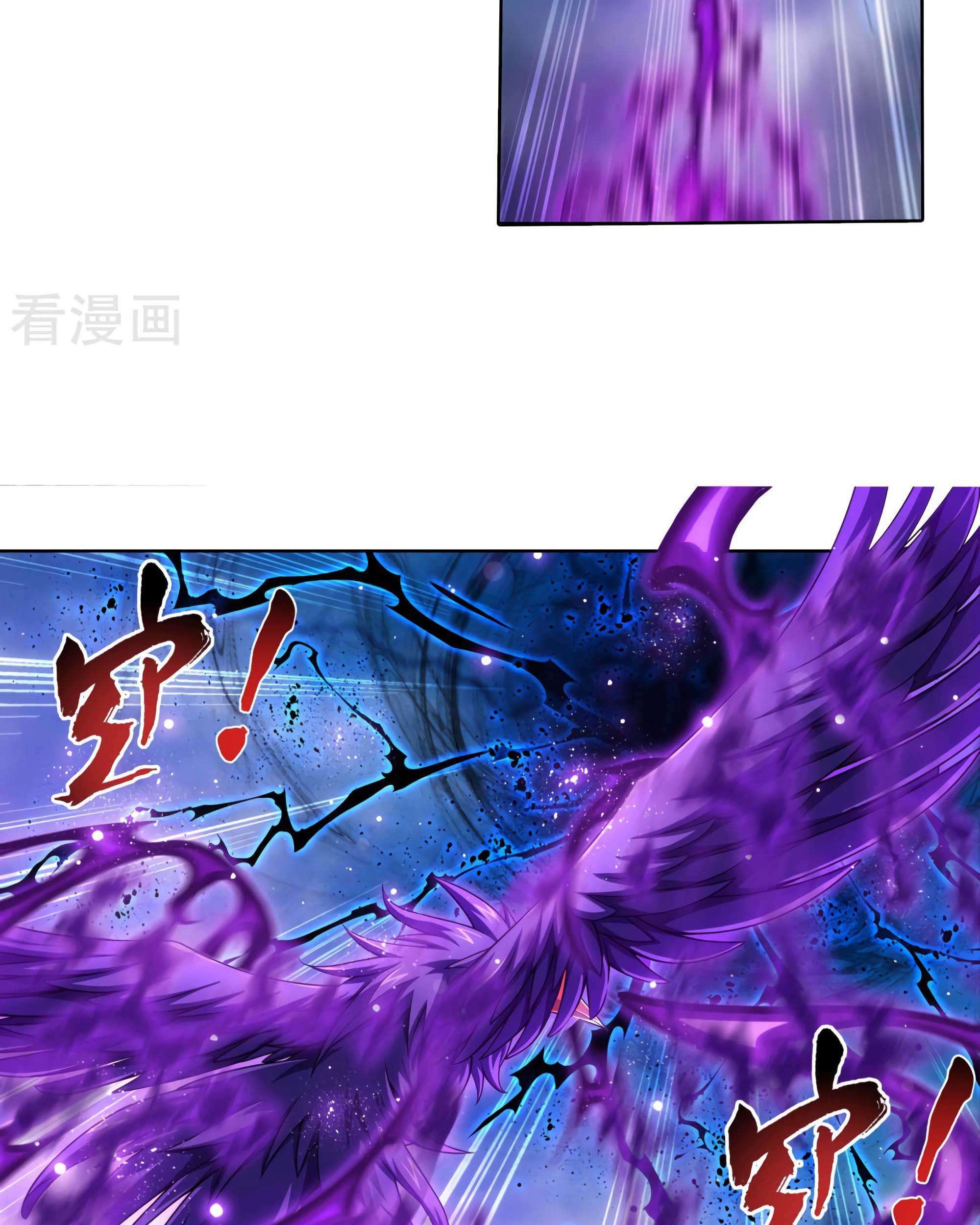 The Great Ruler Chapter 132 - halaman 32