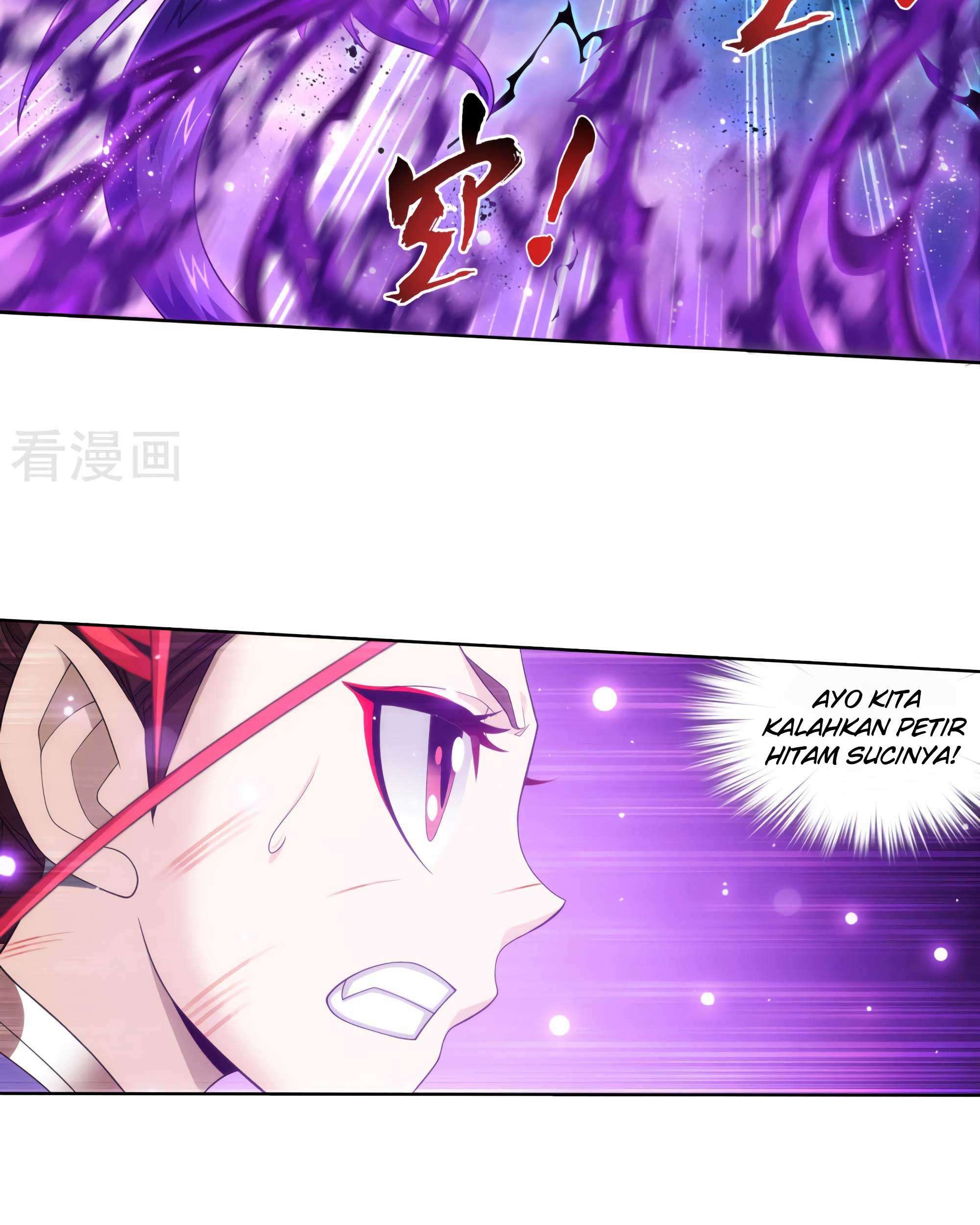 The Great Ruler Chapter 132 - halaman 33