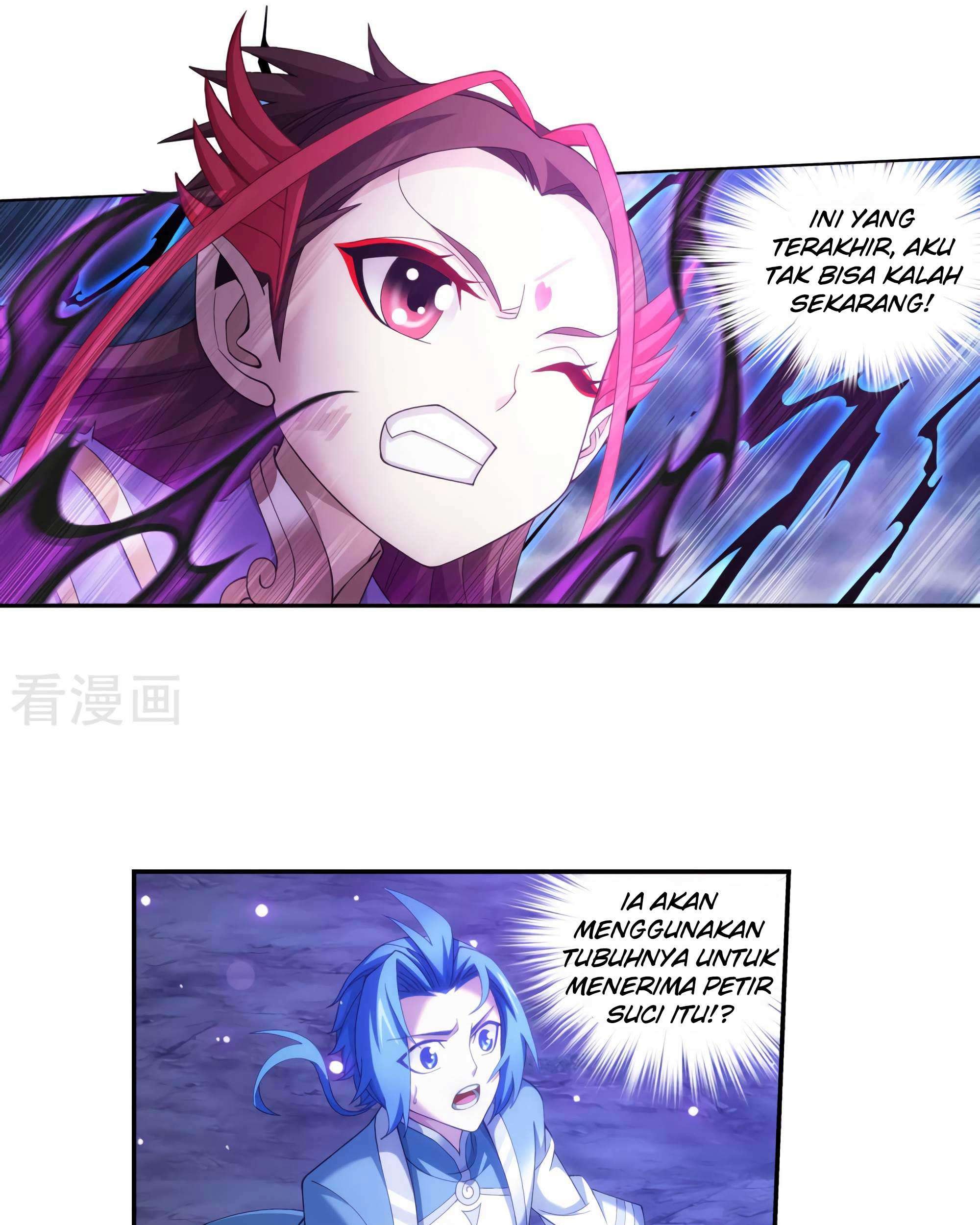 The Great Ruler Chapter 132 - halaman 39