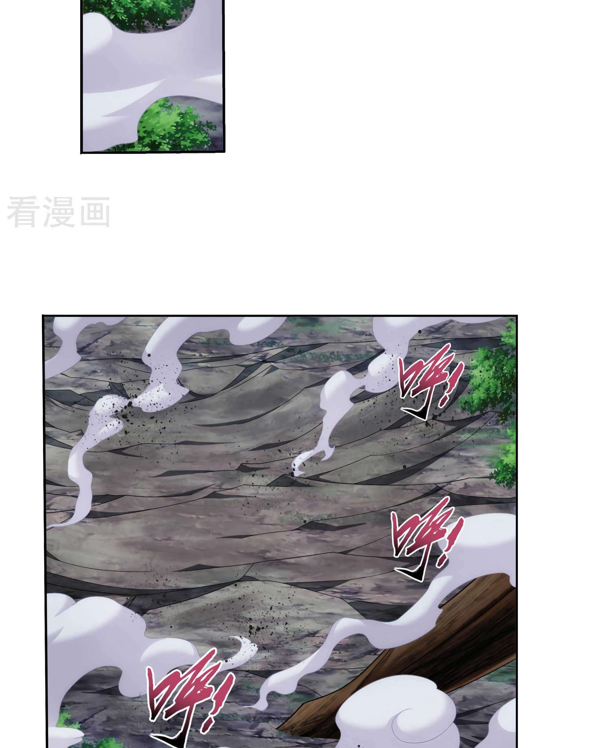 The Great Ruler Chapter 132 - halaman 50