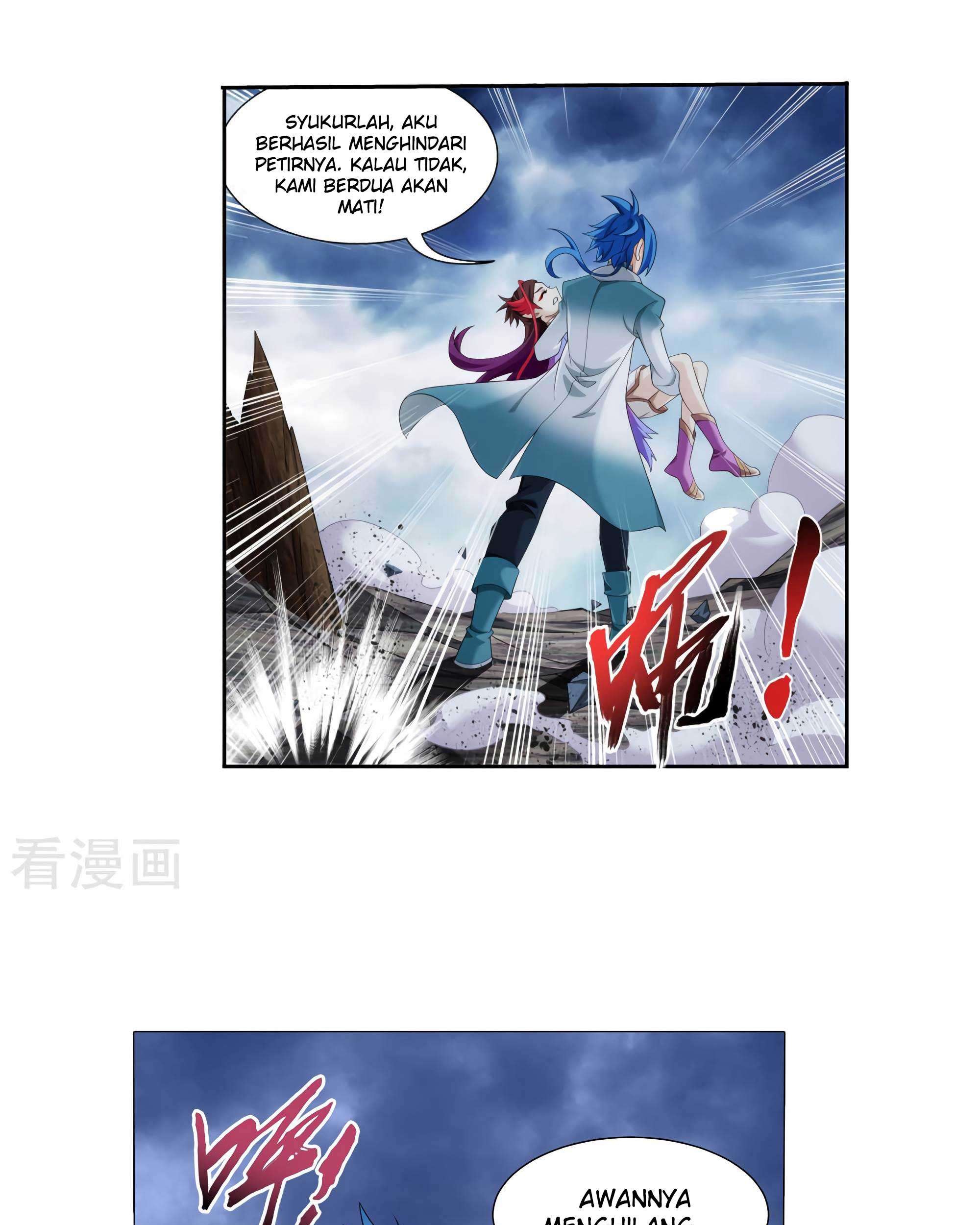 The Great Ruler Chapter 132 - halaman 52