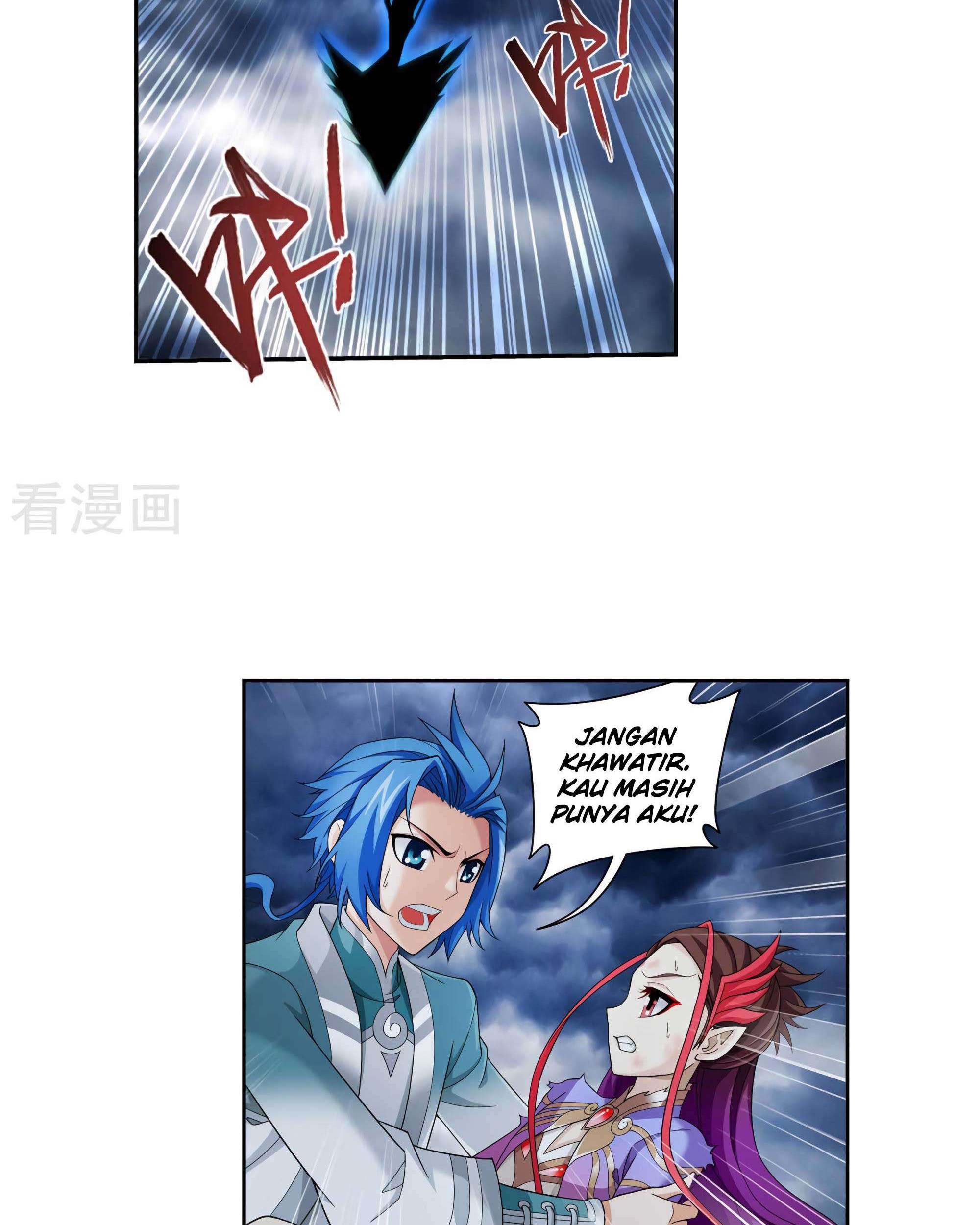 The Great Ruler Chapter 132 - halaman 58