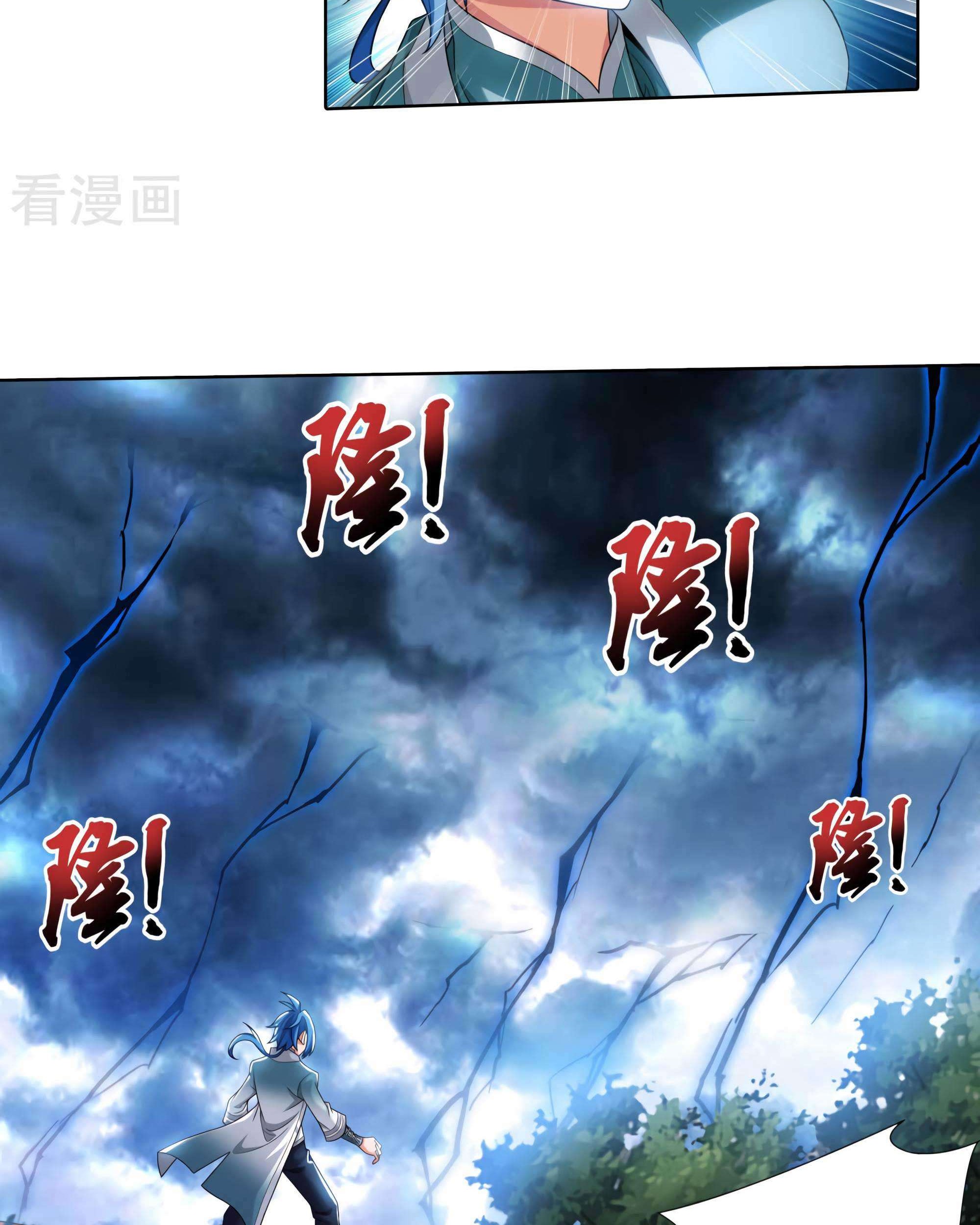 The Great Ruler Chapter 132 - halaman 6