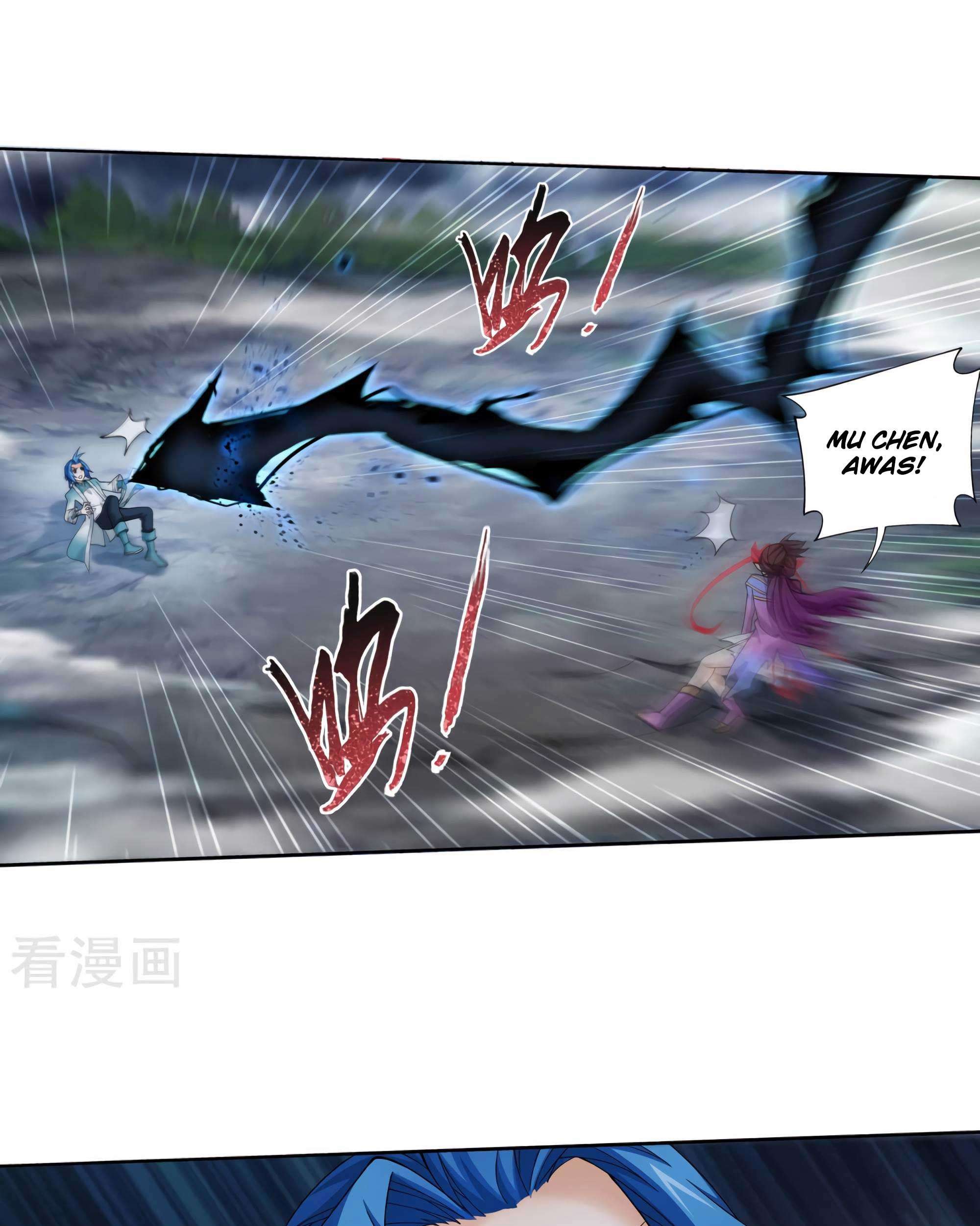The Great Ruler Chapter 132 - halaman 63