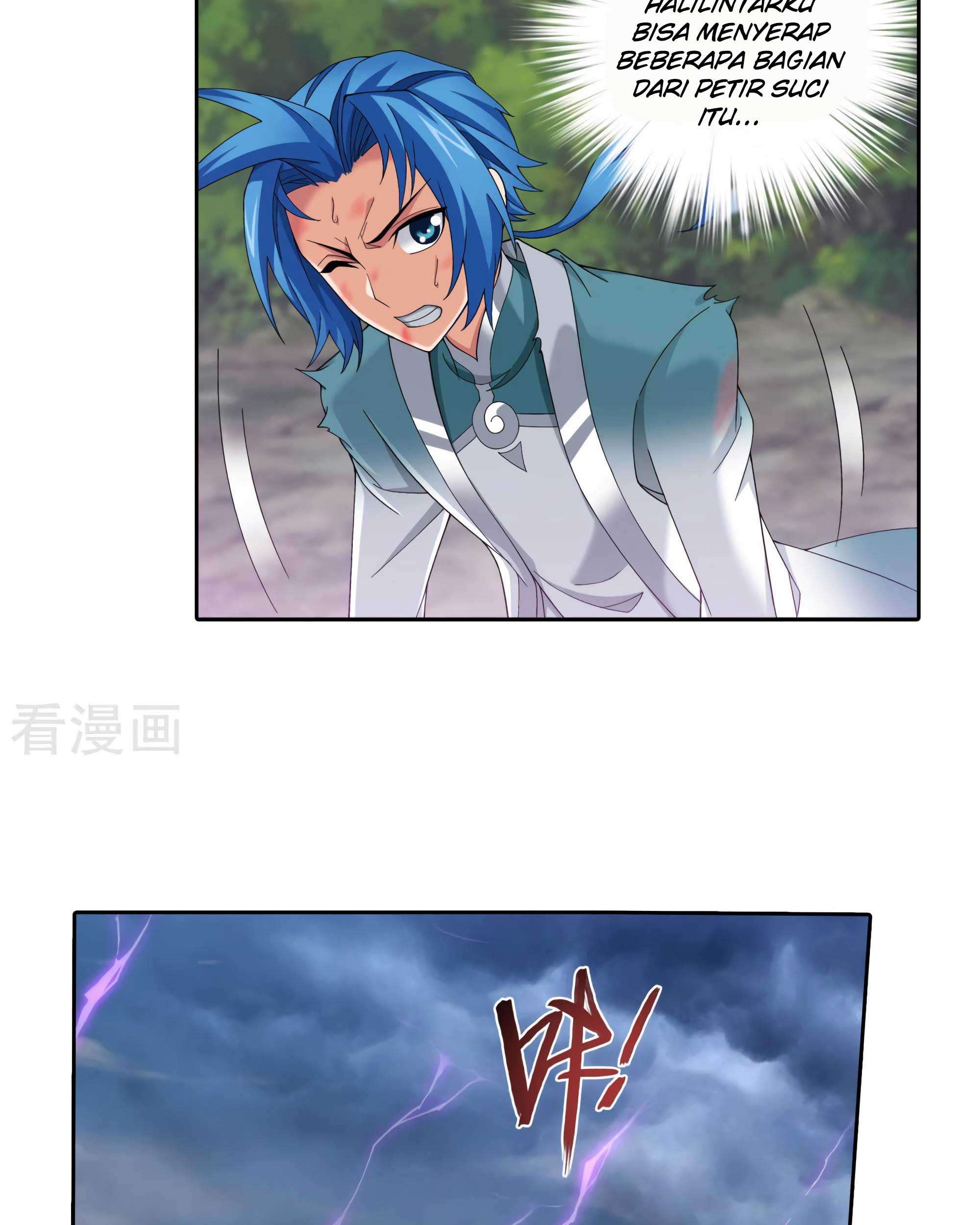 The Great Ruler Chapter 133 - halaman 14
