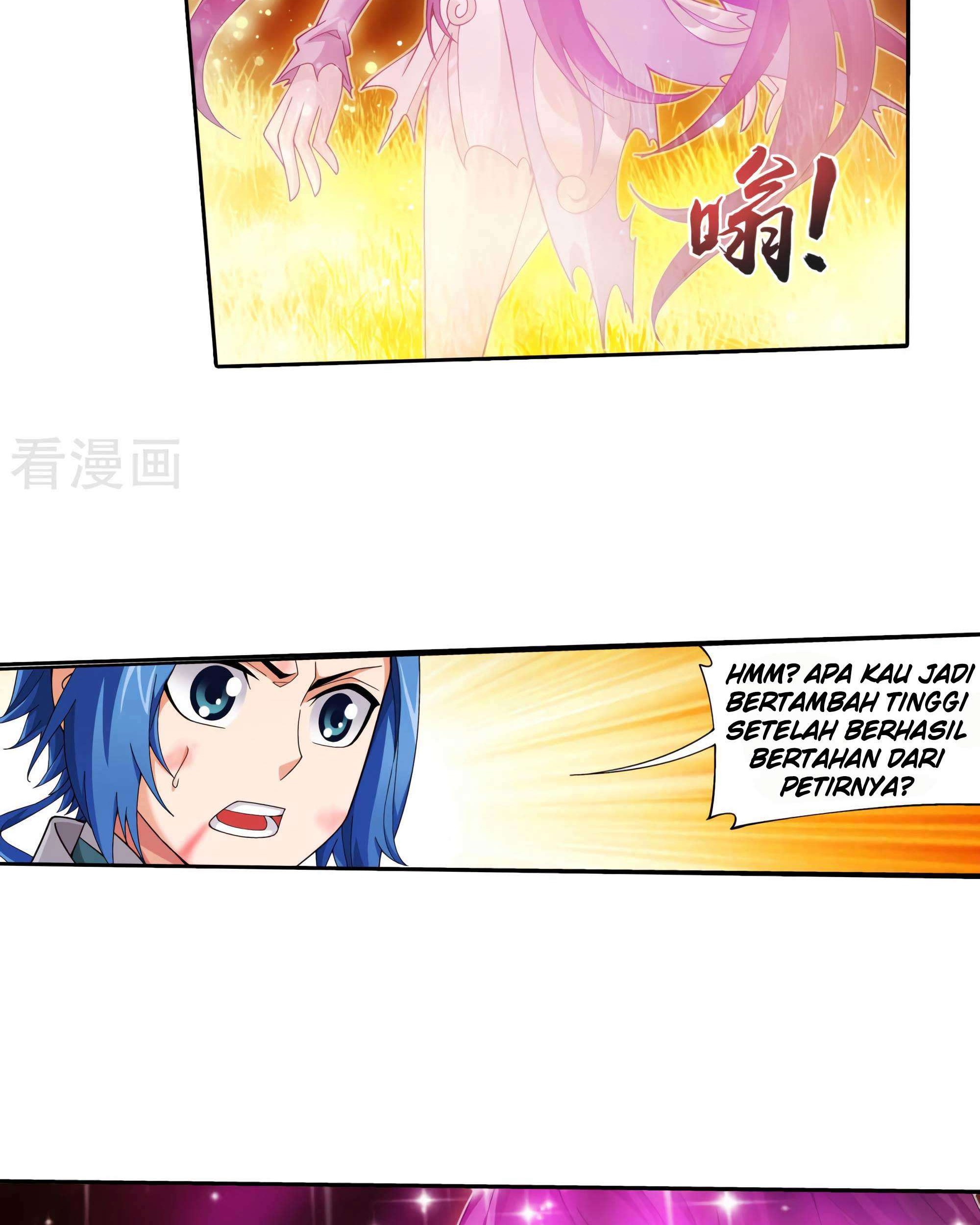 The Great Ruler Chapter 133 - halaman 19