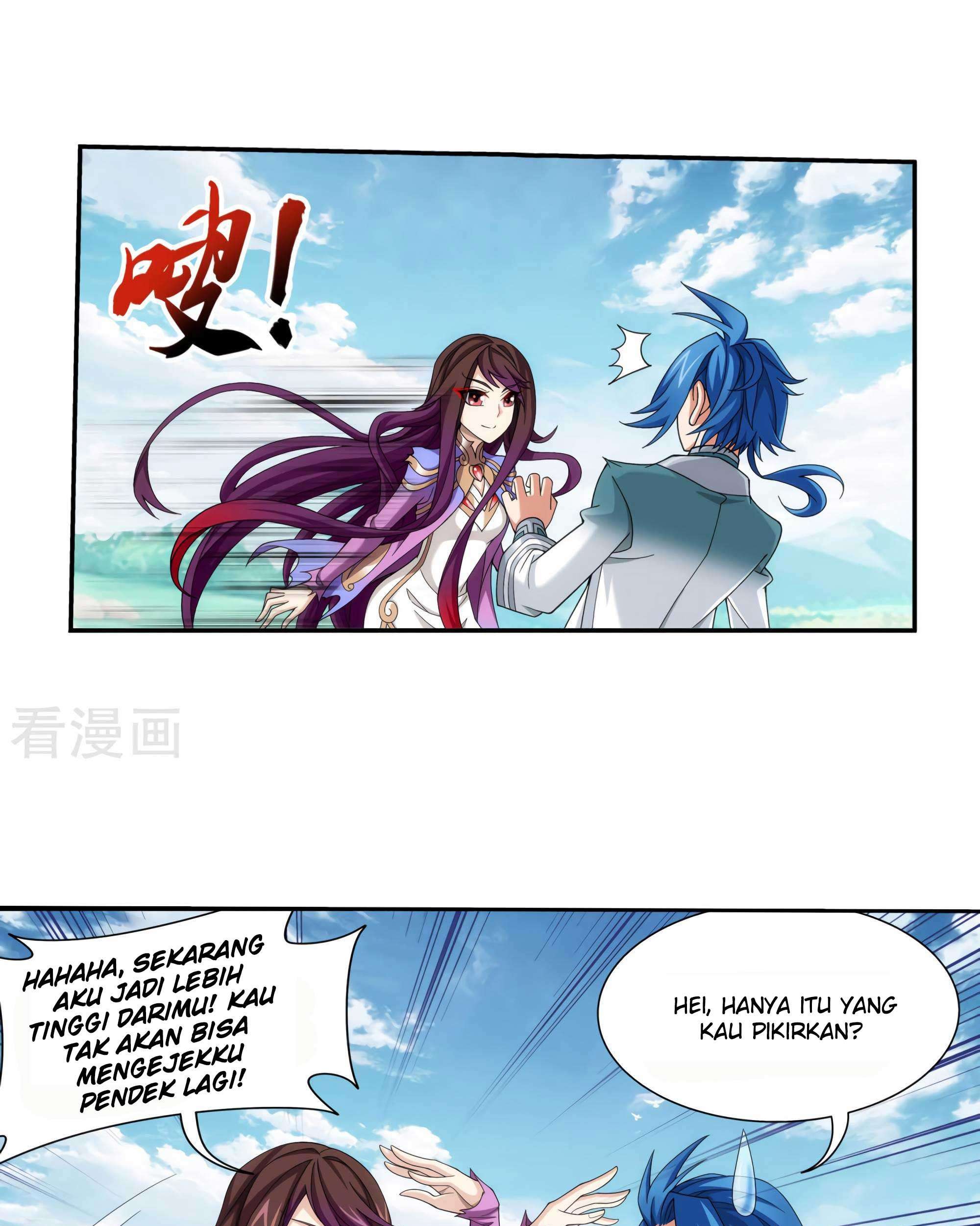 The Great Ruler Chapter 133 - halaman 24